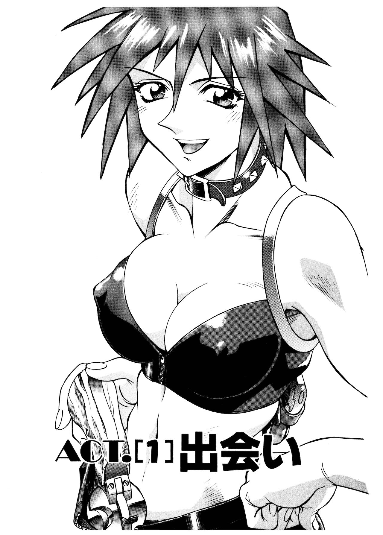 Darkside Killer page 5 full