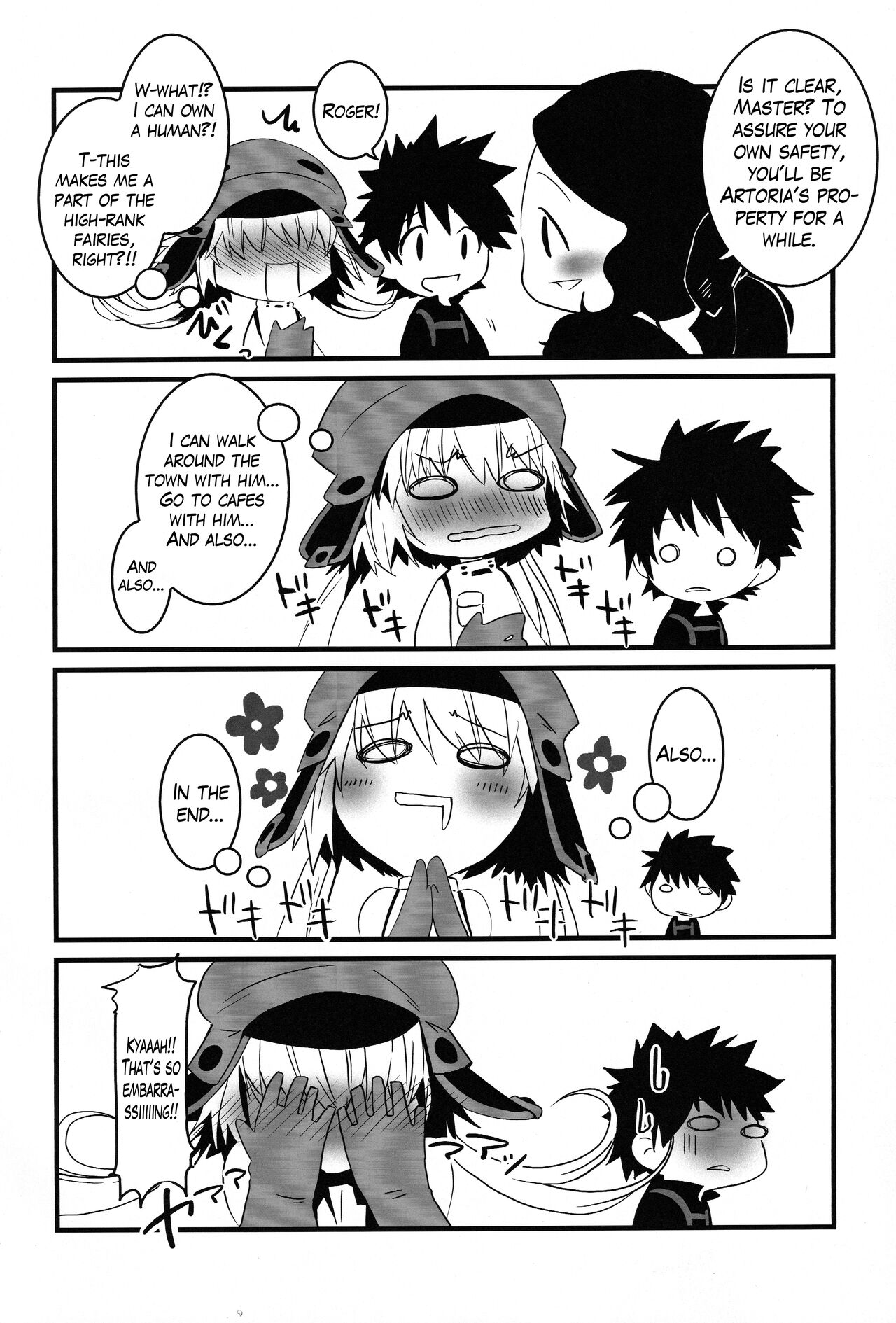 Joukyuu Yousei ni Naritai no! | I want to be a high-rank fairy! page 3 full