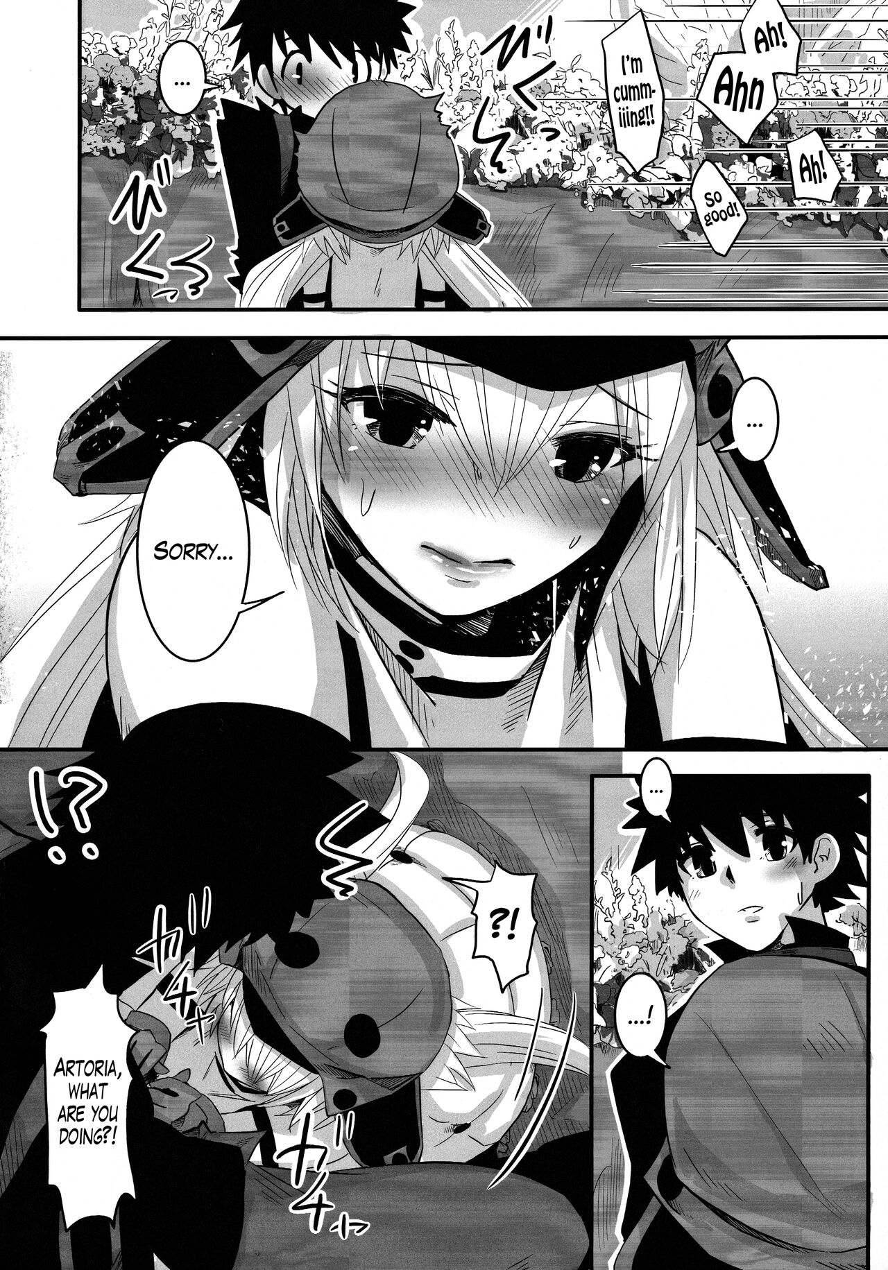 Joukyuu Yousei ni Naritai no! | I want to be a high-rank fairy! page 9 full