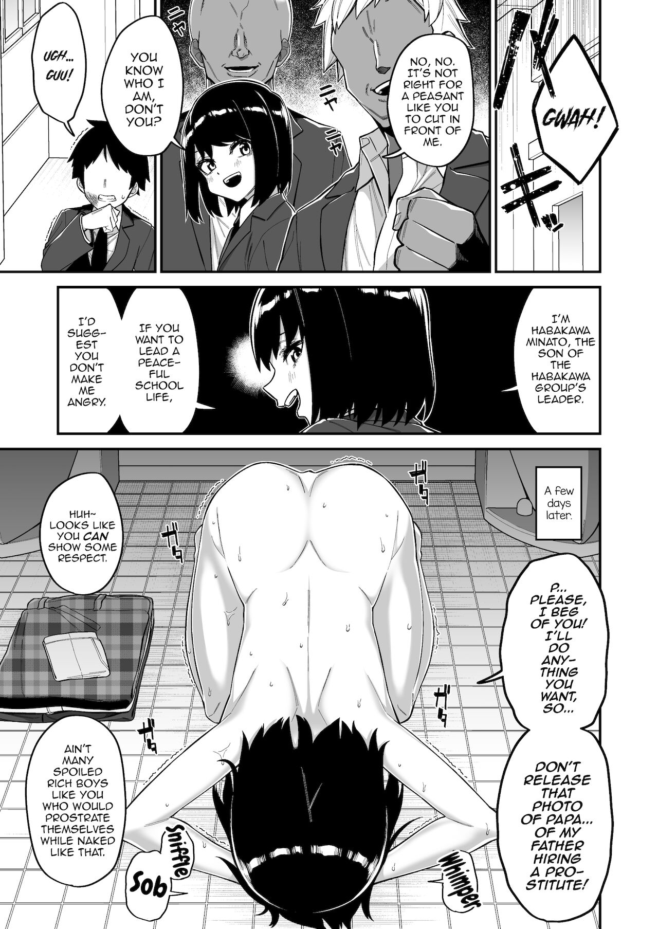 Sokuochi Josou Danshi Shuu Hametsu Hen page 7 full