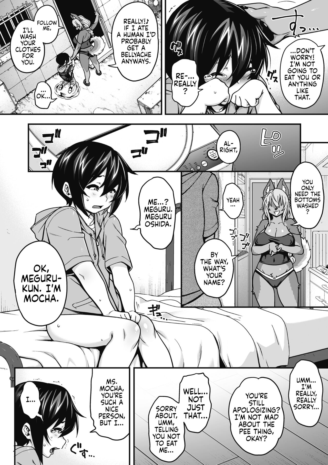 [Jun] Kemono Michi | Furry Lane (COMIC GAIRA Vol. 07) [English] [DK_Lover_69] Hentai - Raw  10