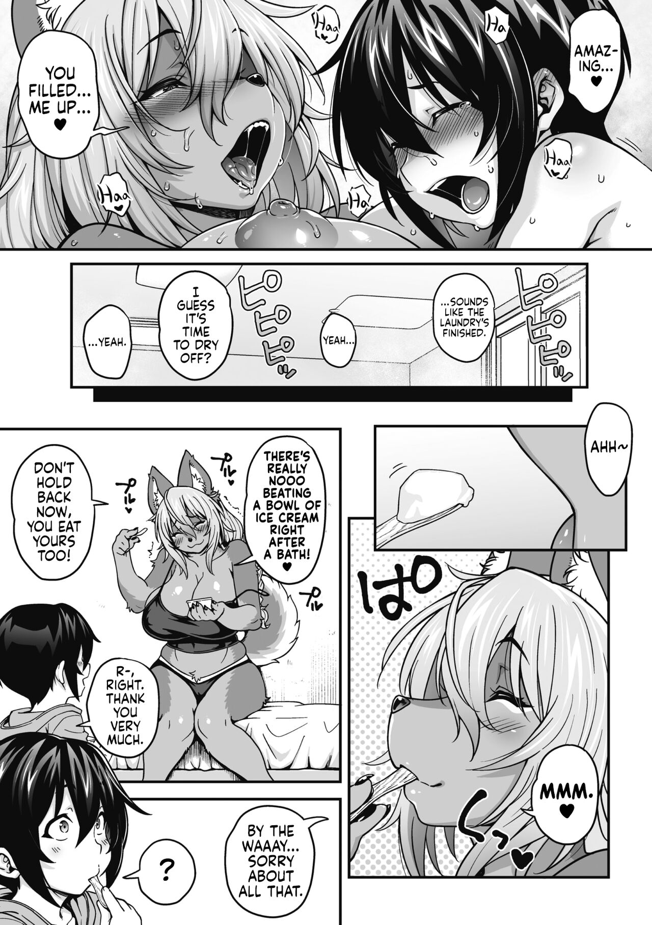 [Jun] Kemono Michi | Furry Lane (COMIC GAIRA Vol. 07) [English] [DK_Lover_69] Hentai - Raw  31