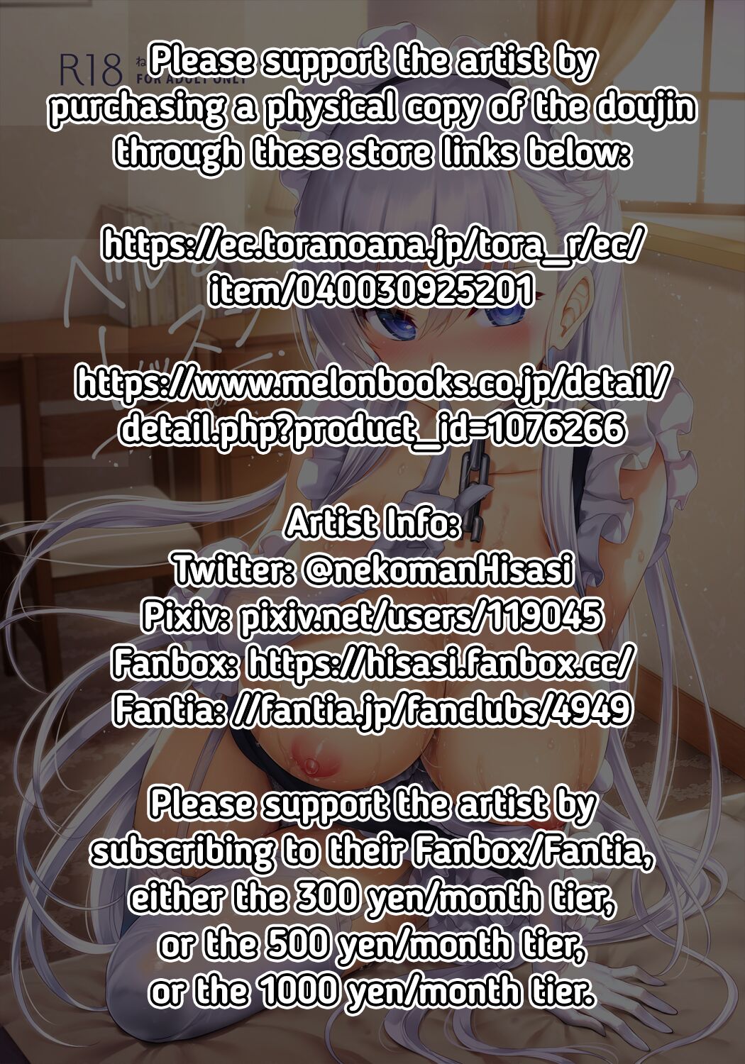 Bel to Lesson | Lesson With Bel page 2 full