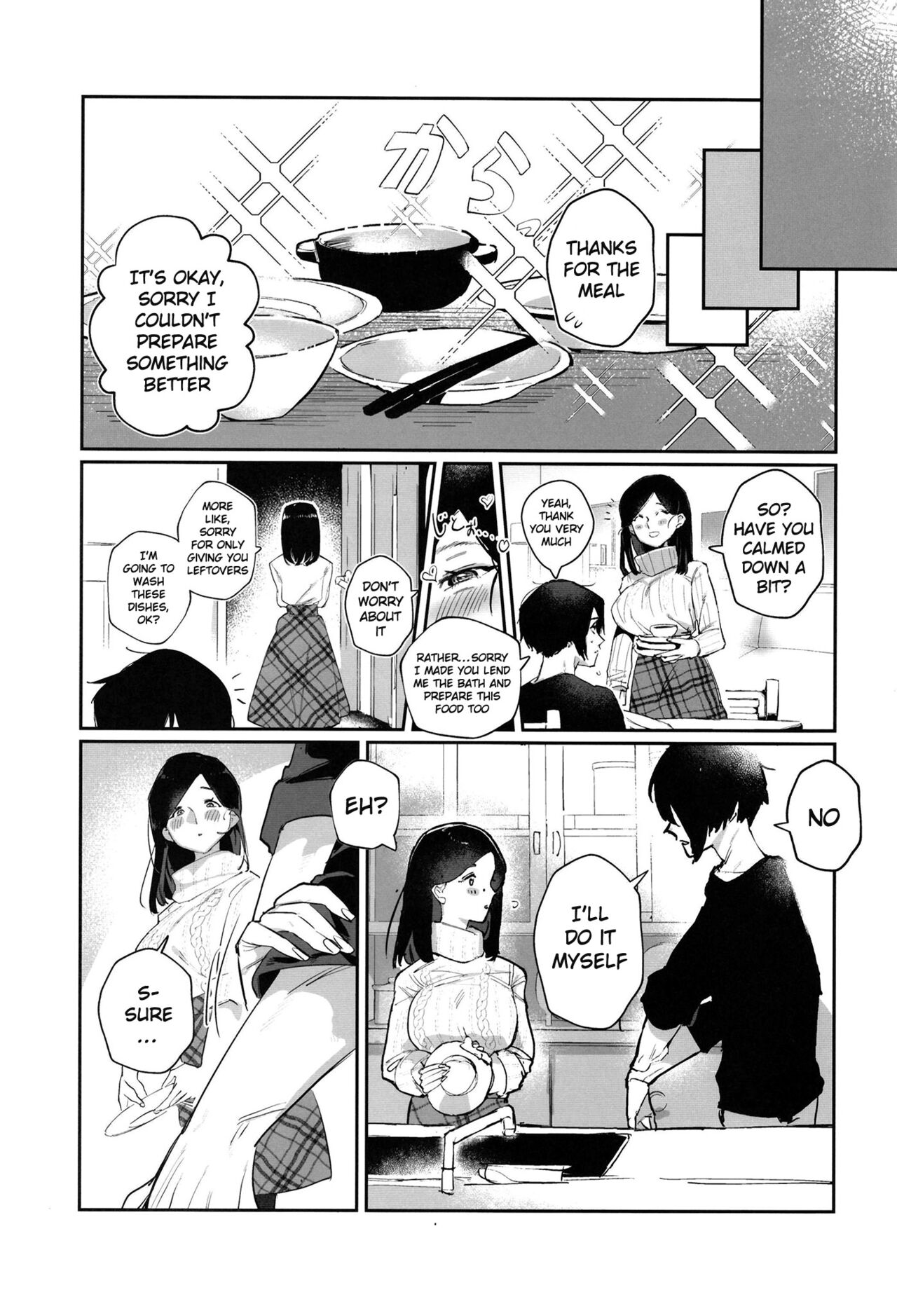Haraguro Miseinen to Namahame Shi Chau Kyonyu Hitodzuma | A Big Breasted Wife Having Raw Sex With a Handsome Young Man page 4 full
