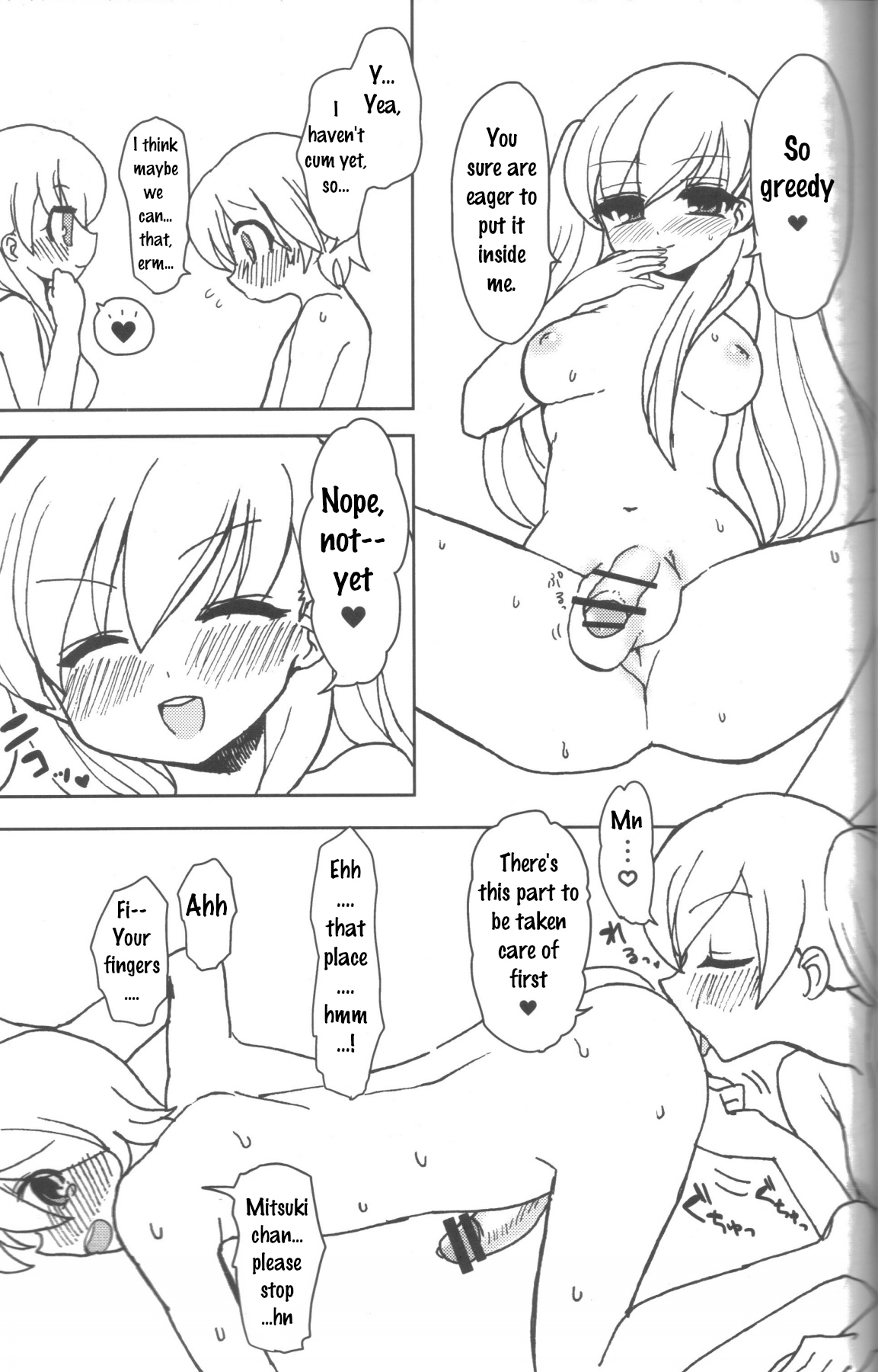 Twin Prime page 10 full