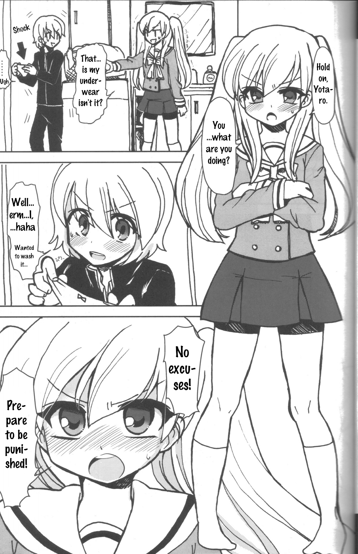 Twin Prime page 4 full