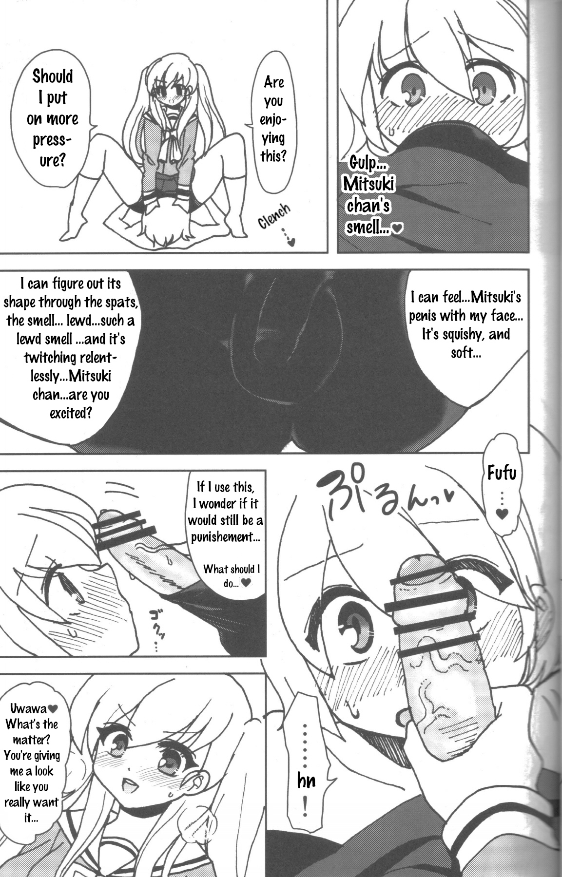 Twin Prime page 6 full