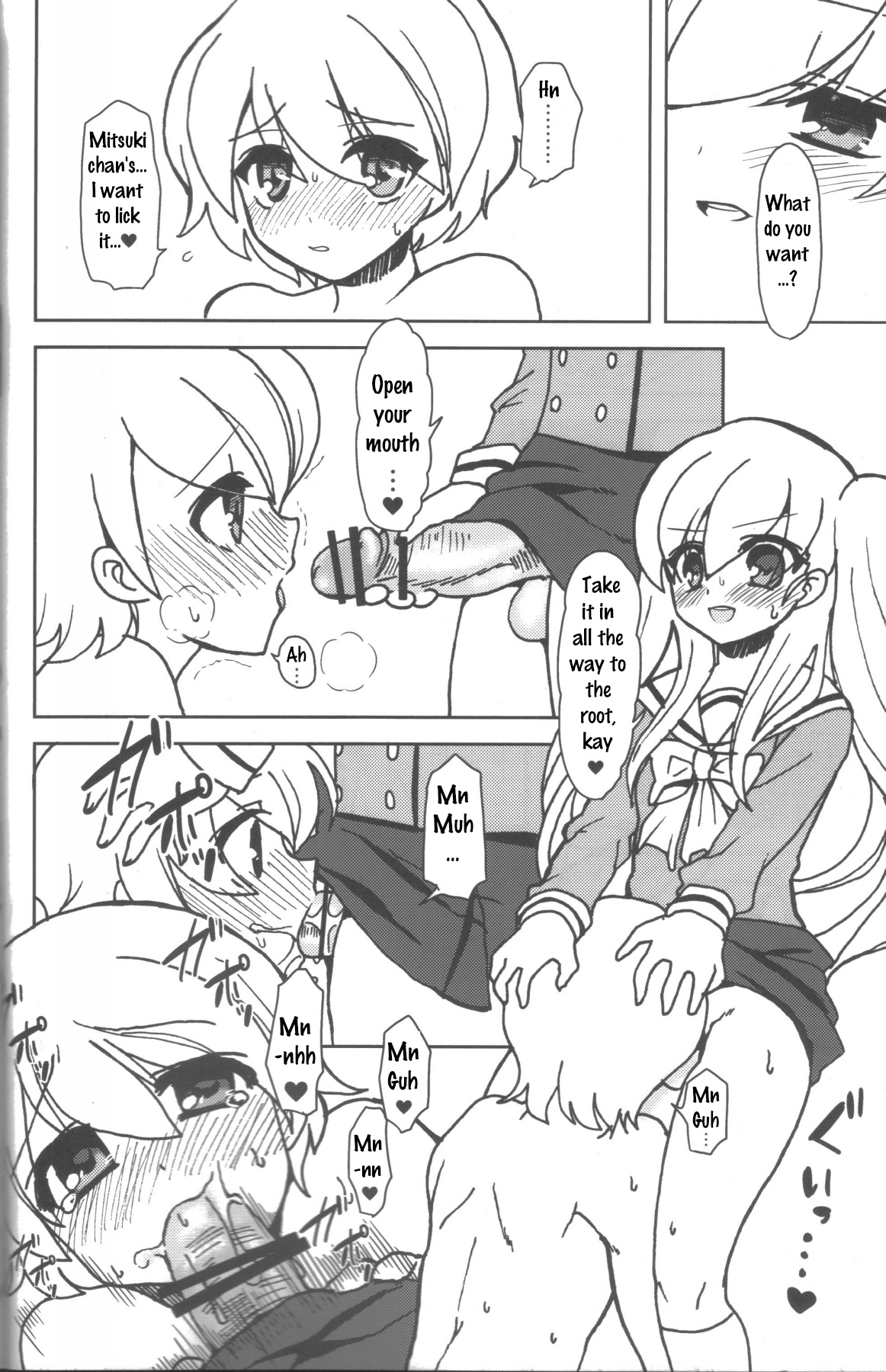 Twin Prime page 7 full