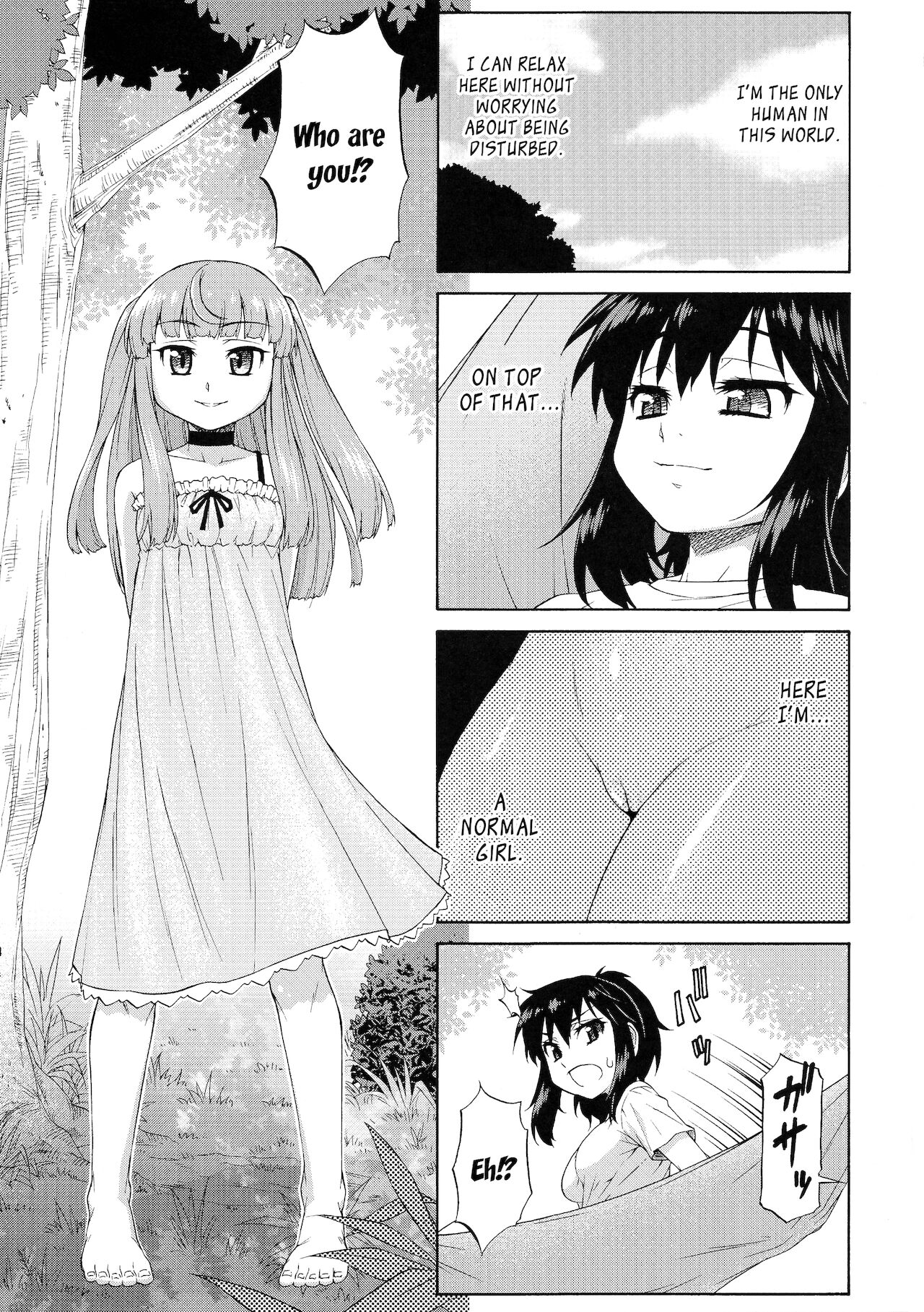 Avatar ☆ Trance! 10 11 page 9 full