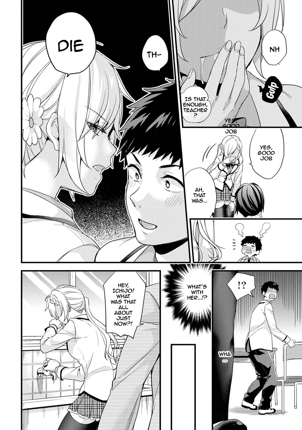 AV Senmon Gakkou e Youkoso! Ch. 1-4 | Welcome To AV Vocational School! Ch. 1-4 page 10 full