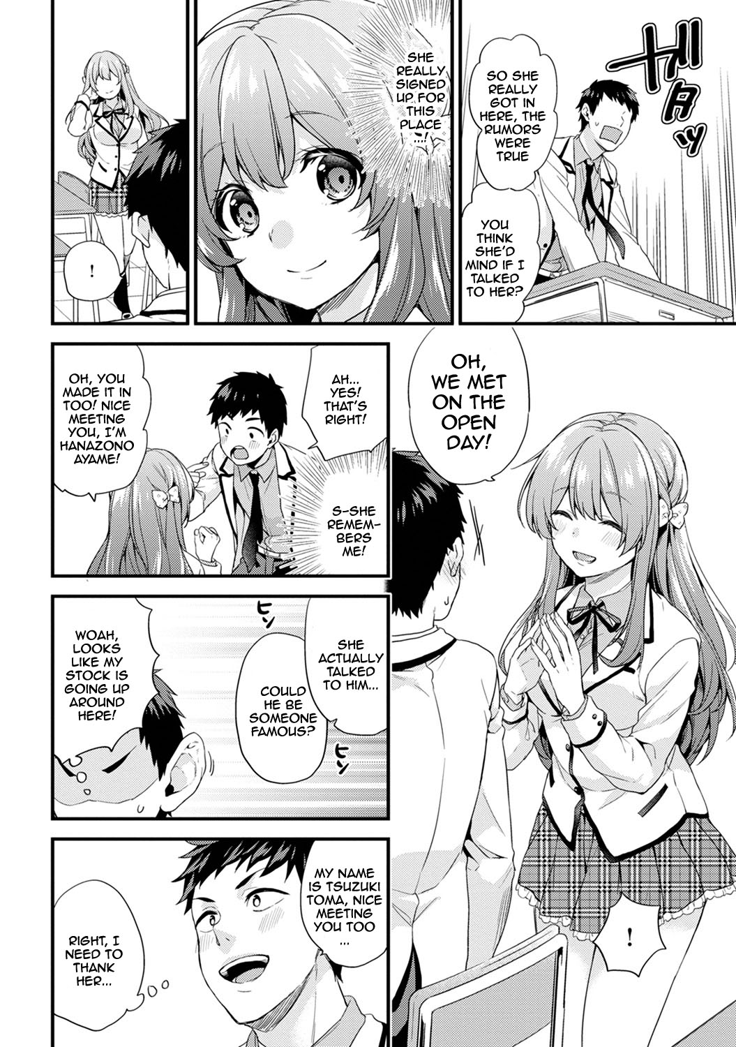 AV Senmon Gakkou e Youkoso! Ch. 1-4 | Welcome To AV Vocational School! Ch. 1-4 page 4 full