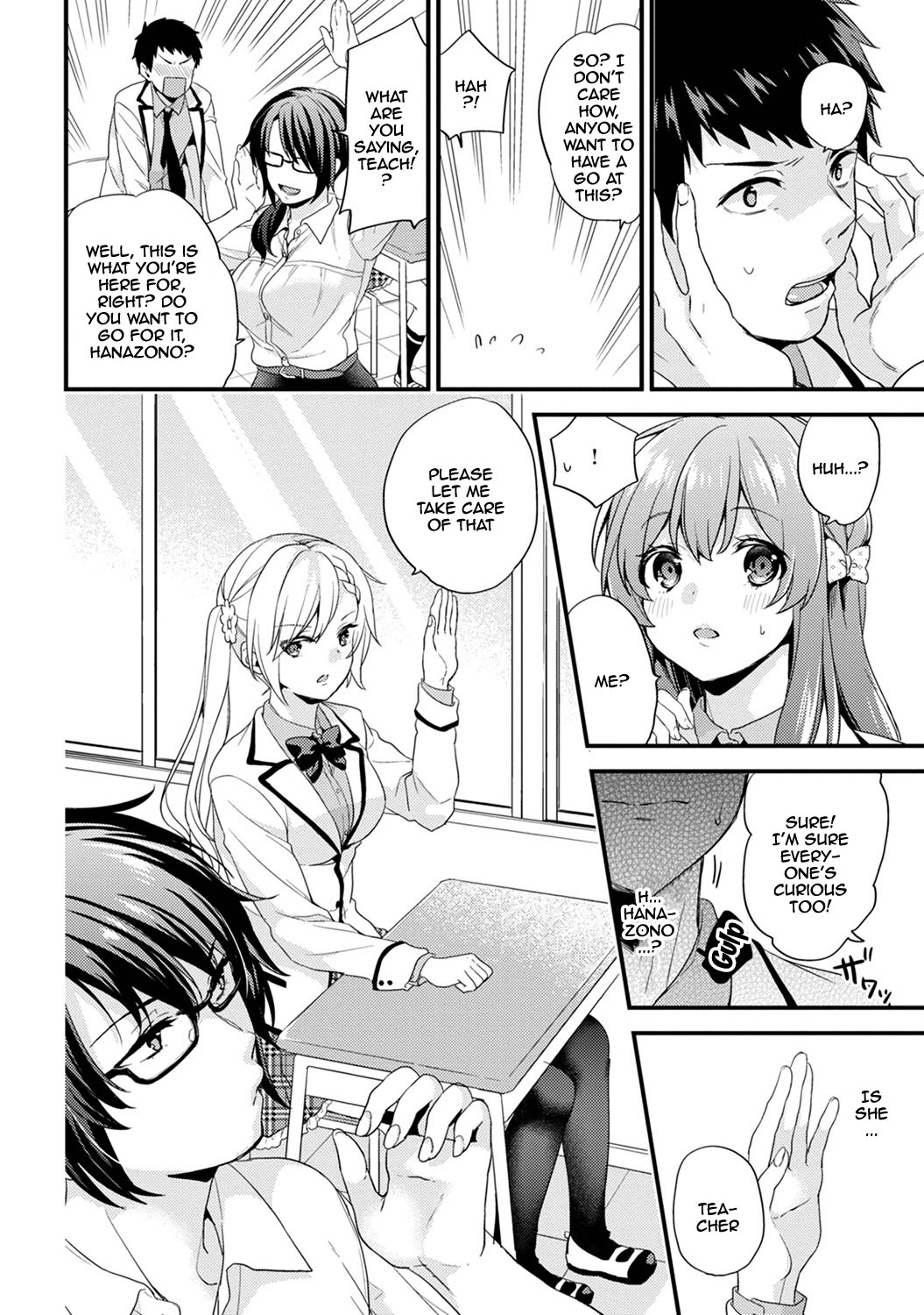 AV Senmon Gakkou e Youkoso! Ch. 1-4 | Welcome To AV Vocational School! Ch. 1-4 page 6 full