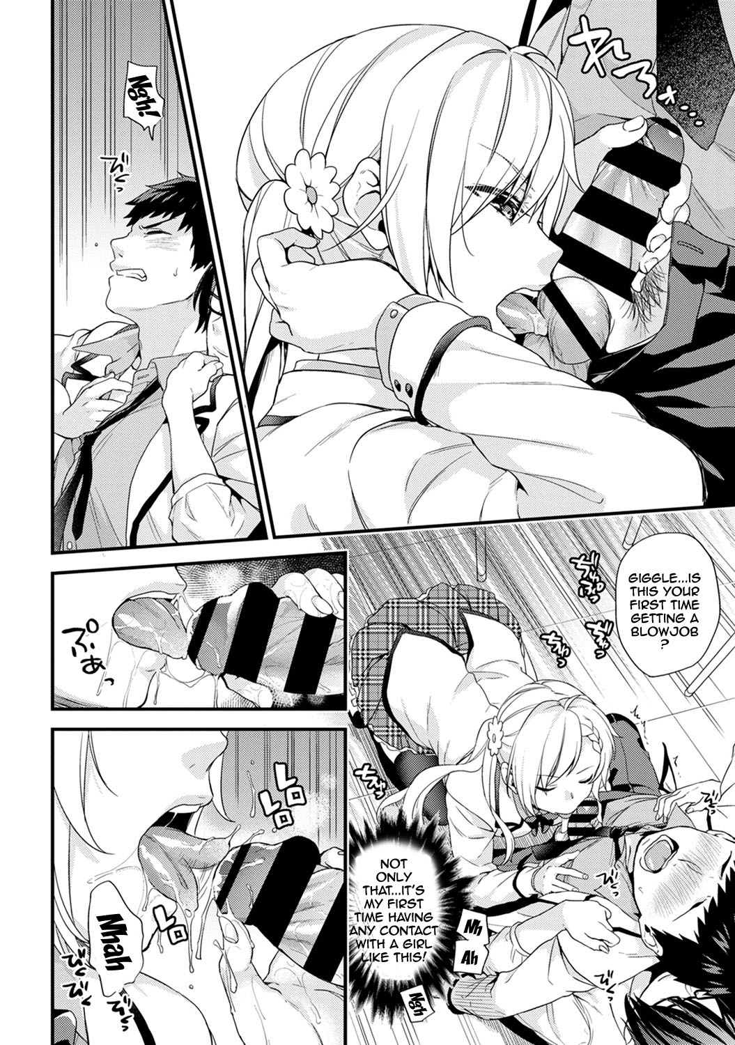 AV Senmon Gakkou e Youkoso! Ch. 1-4 | Welcome To AV Vocational School! Ch. 1-4 page 8 full