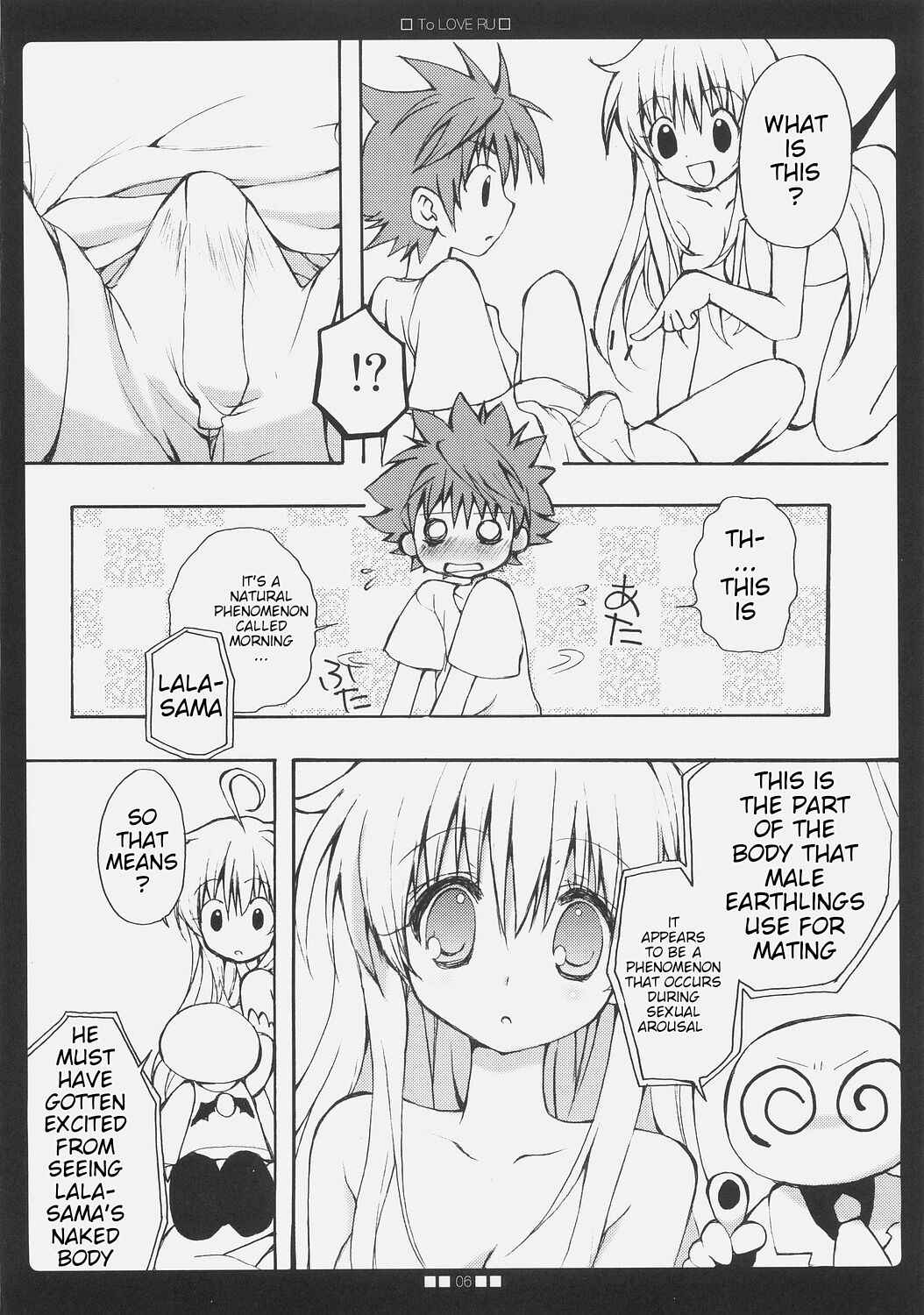 La-Love-Ru page 5 full