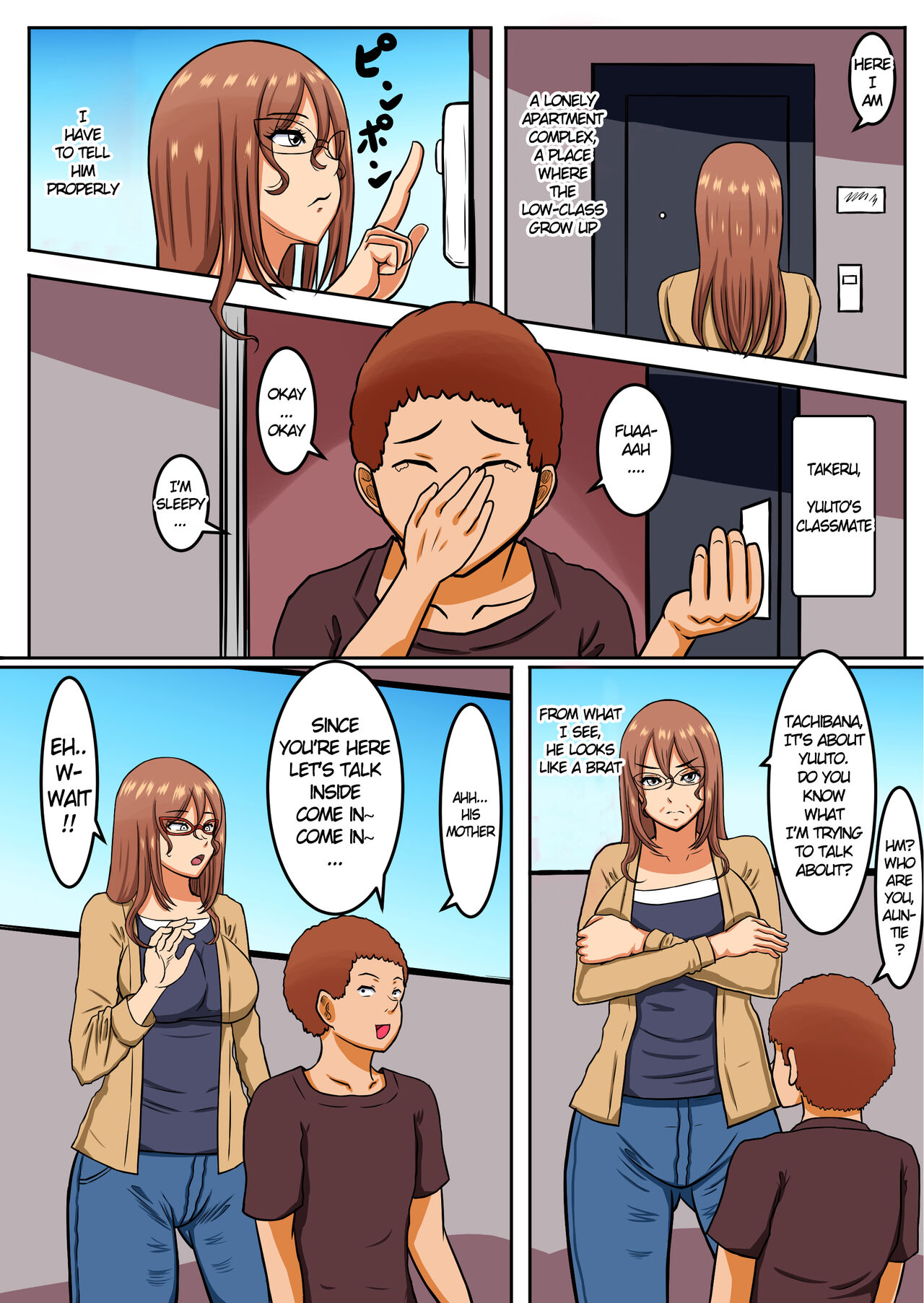 Boku no Okaa-san wa... Netorareru page 6 full