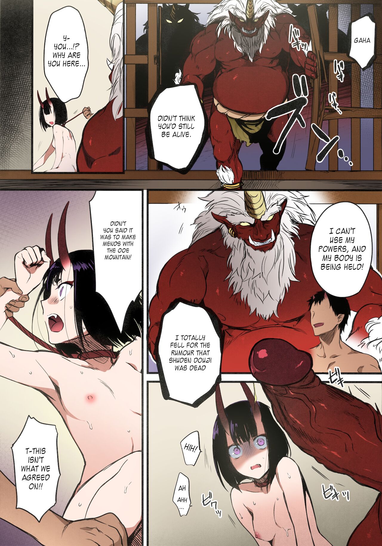 Sakake no Bankou page 10 full