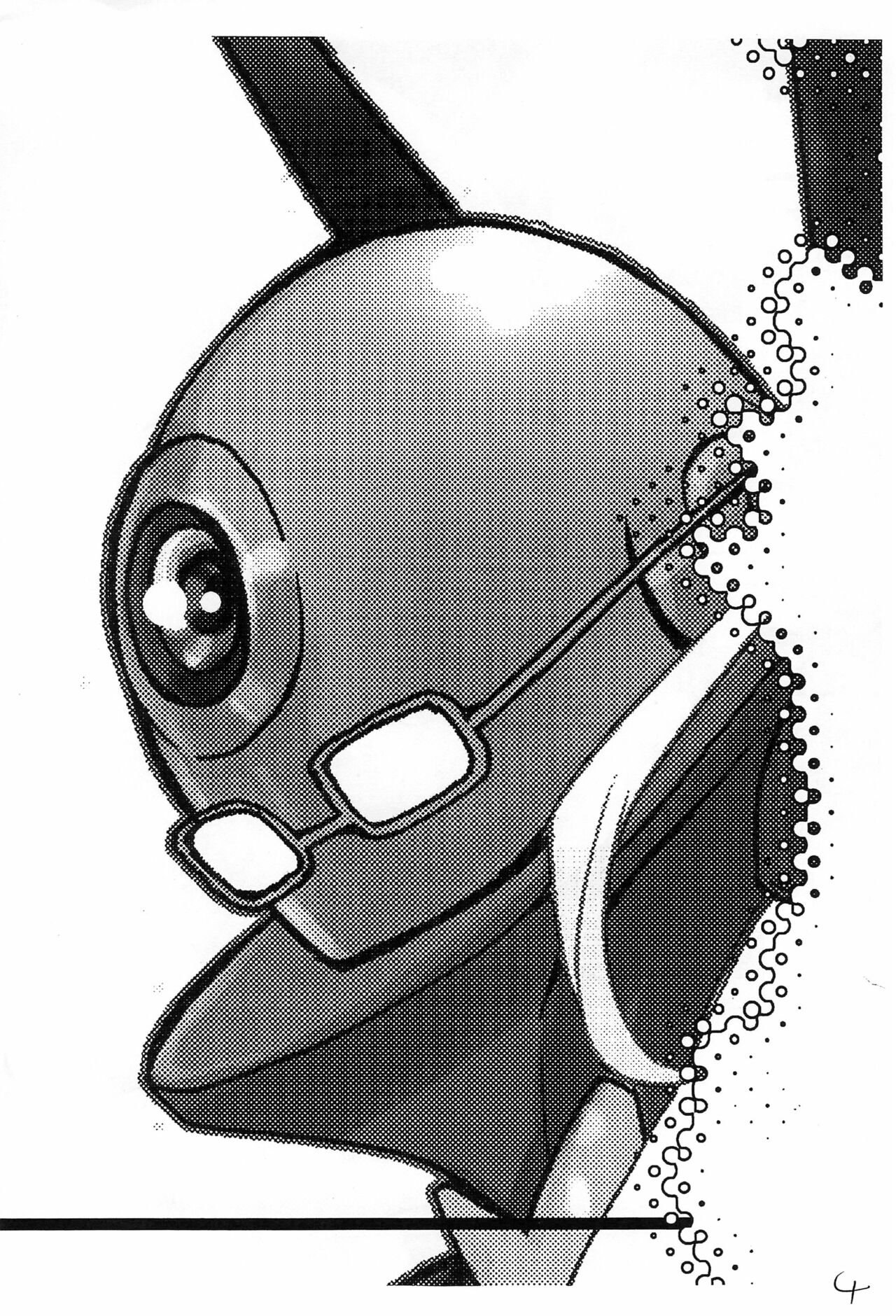 Shinsekai Chitsujo new world order page 4 full