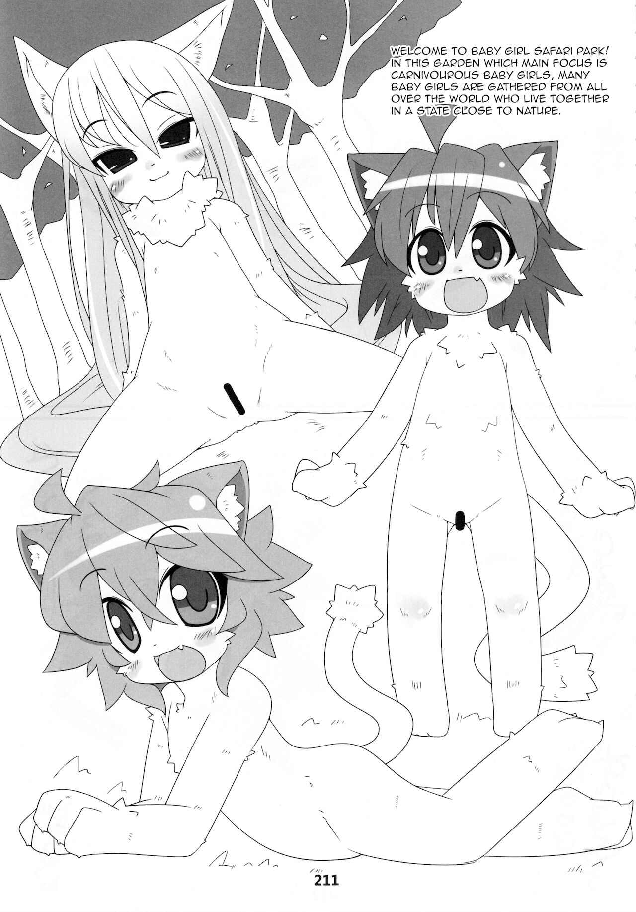 Joji Safari Park | Baby Girl Safari Park page 1 full