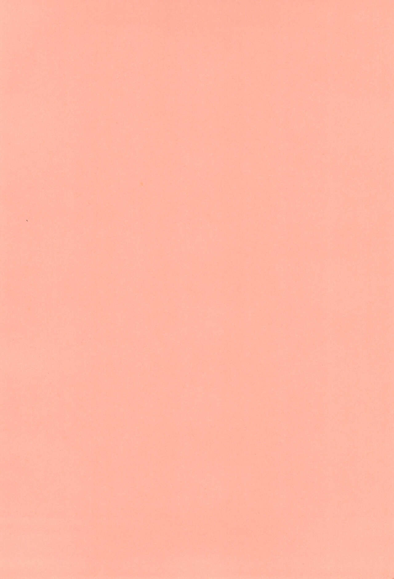 Recchira Nuppon! page 4 full