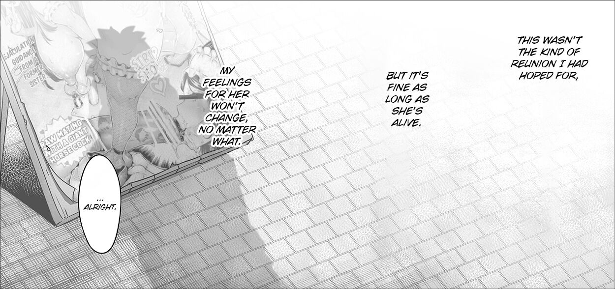 Hakanai Kaerimichi page 6 full