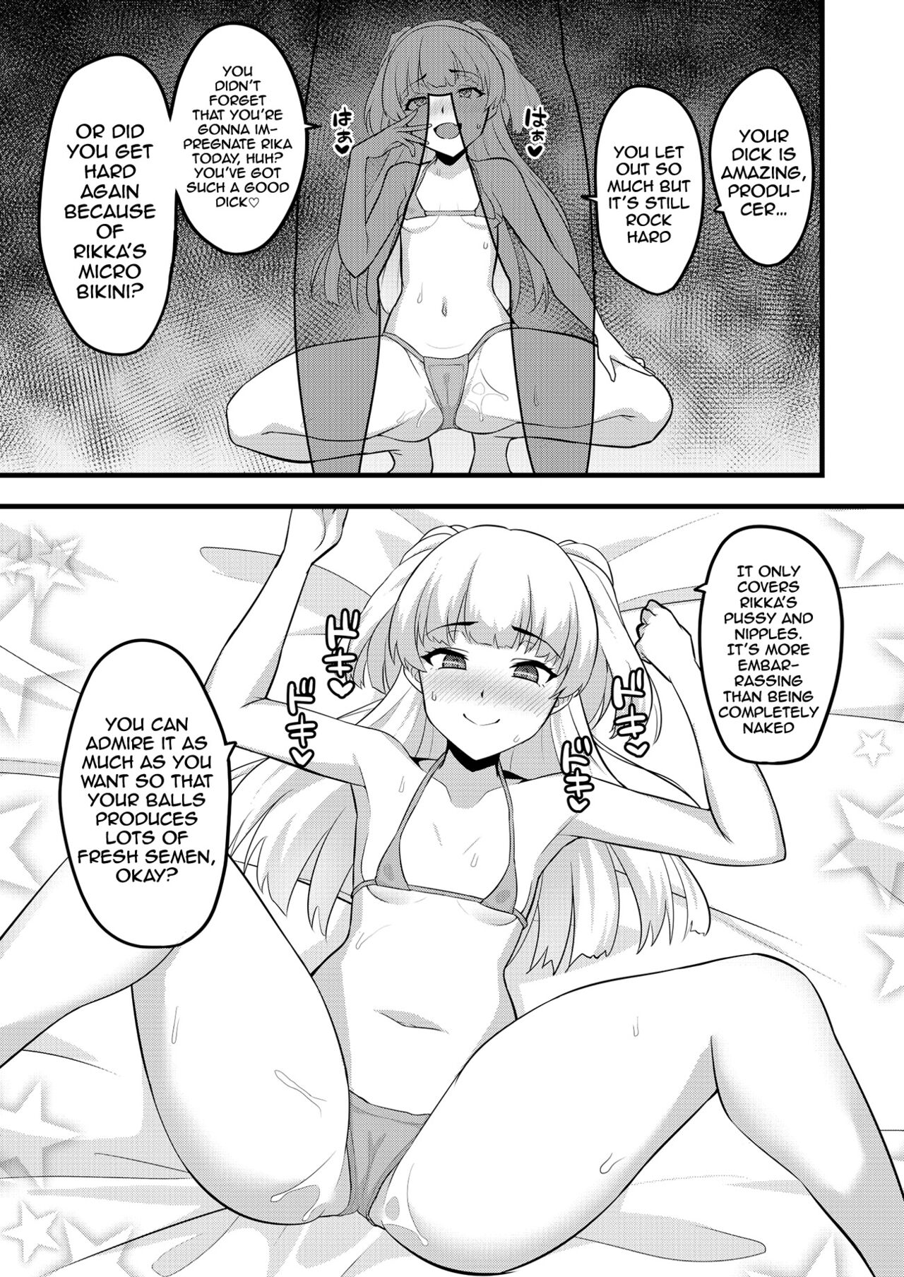 P-kun tte Honto ni Kore ga Suki da yo ne | You Really Like This Kind of Thing, Don't You P-kun? page 10 full