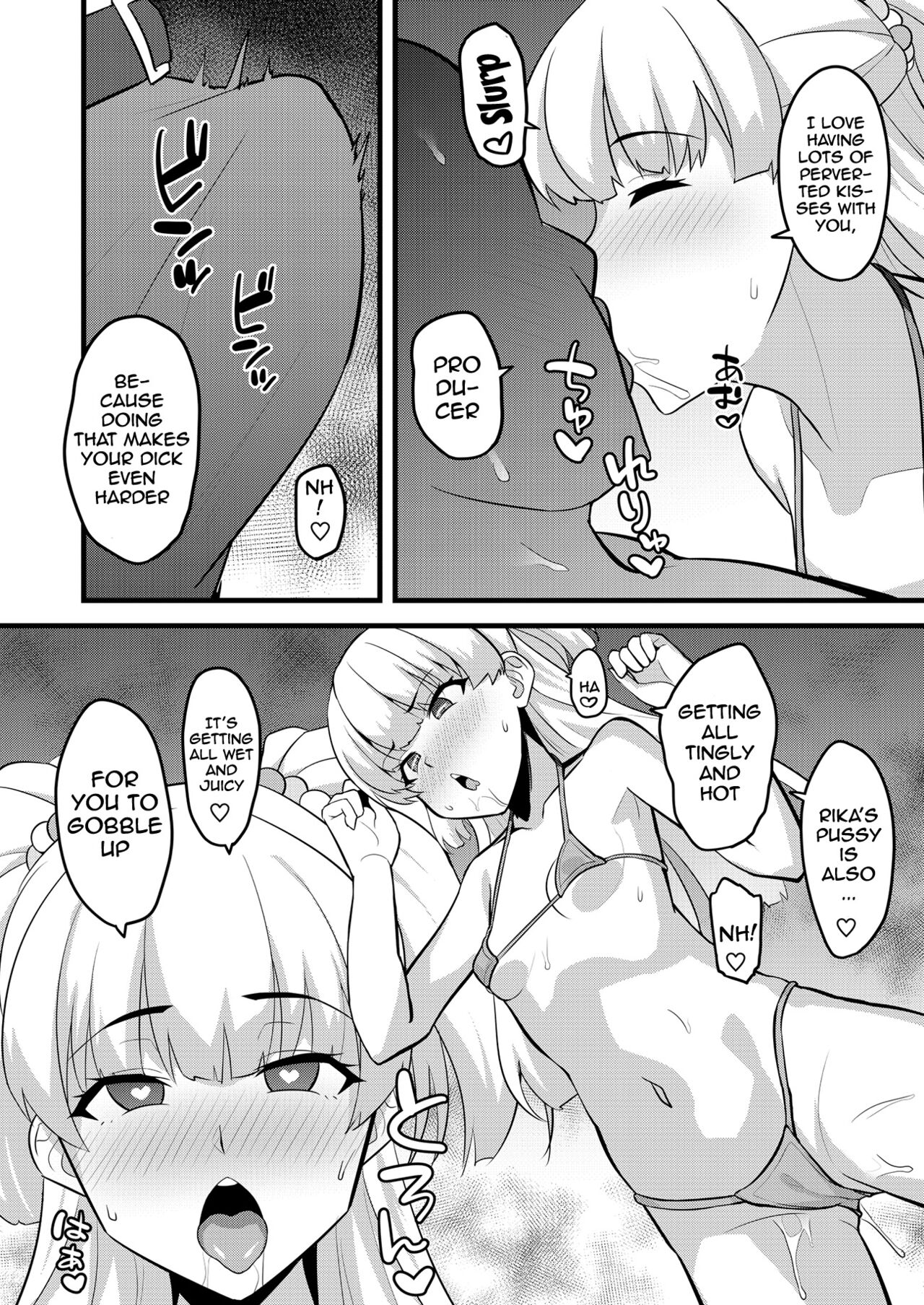 P-kun tte Honto ni Kore ga Suki da yo ne | You Really Like This Kind of Thing, Don't You P-kun? page 5 full