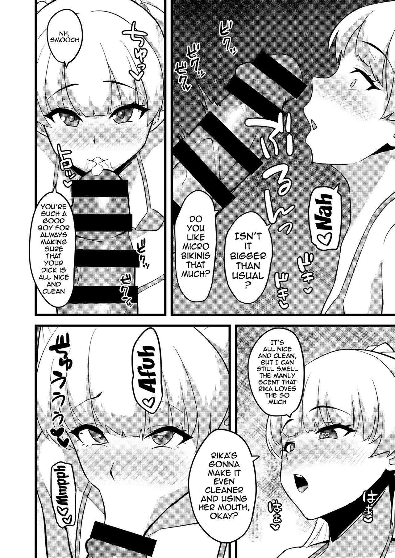 P-kun tte Honto ni Kore ga Suki da yo ne | You Really Like This Kind of Thing, Don't You P-kun? page 7 full