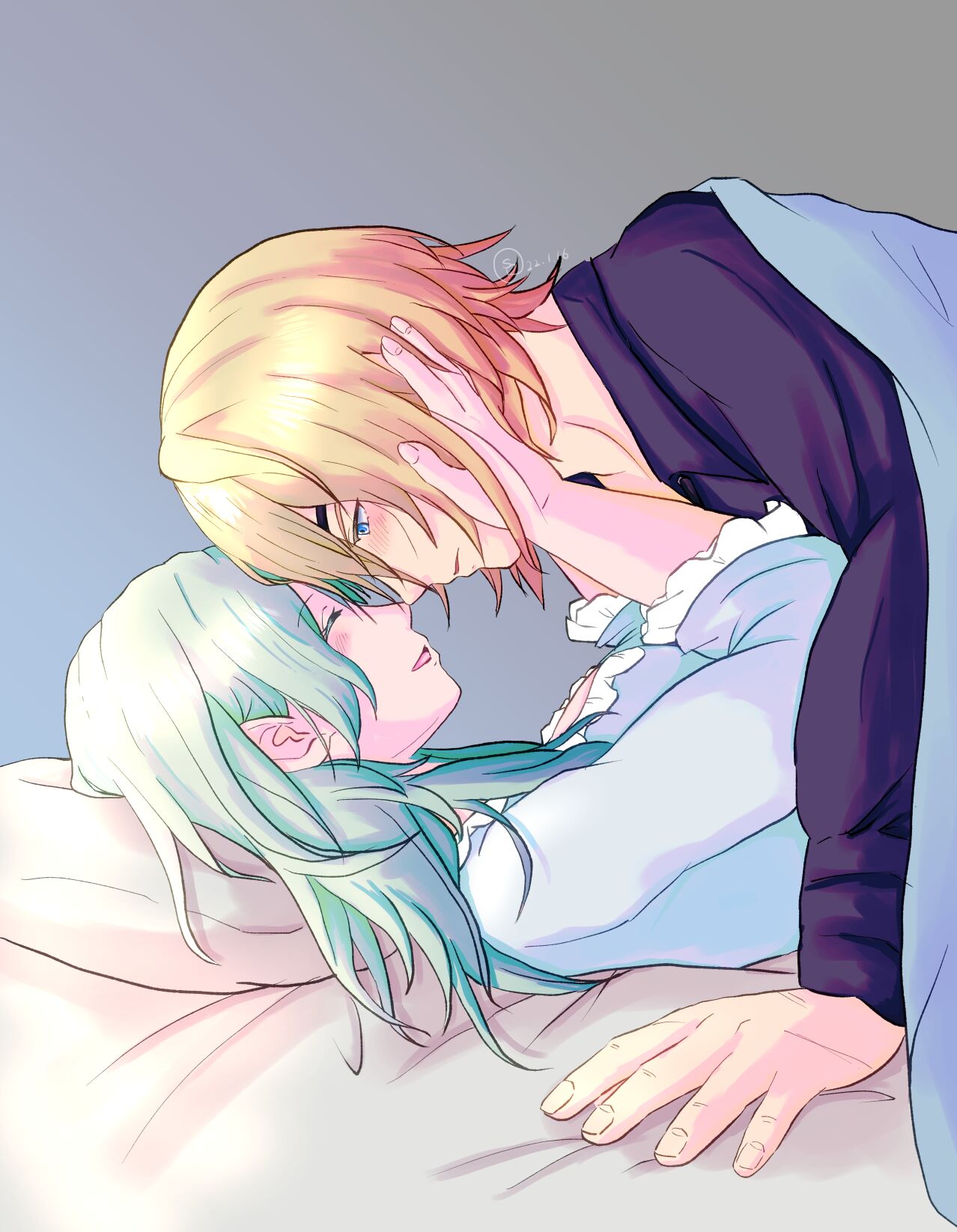 Dimiresu matome 9 page 9 full