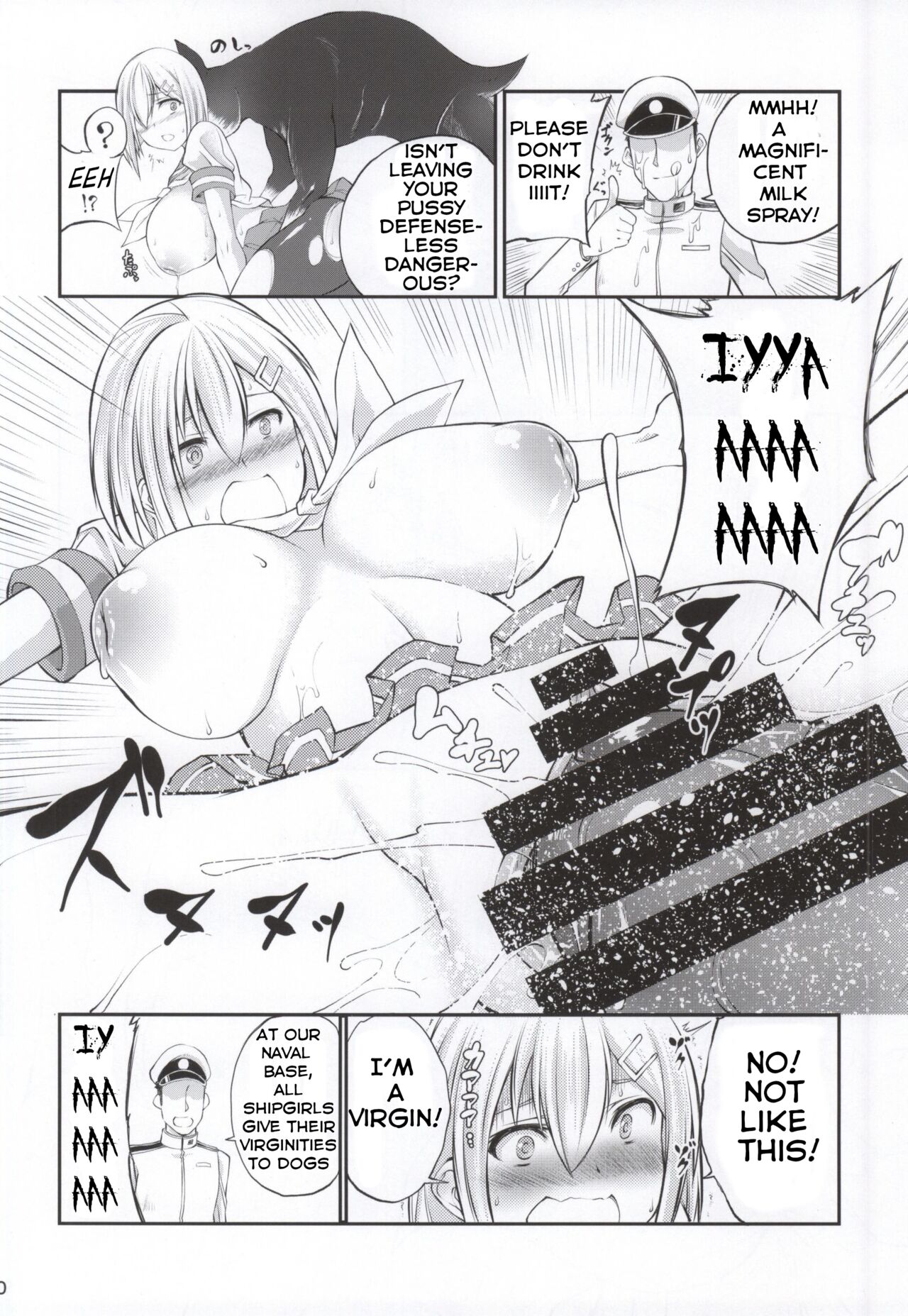 Juukan Collection Kai Ni page 9 full