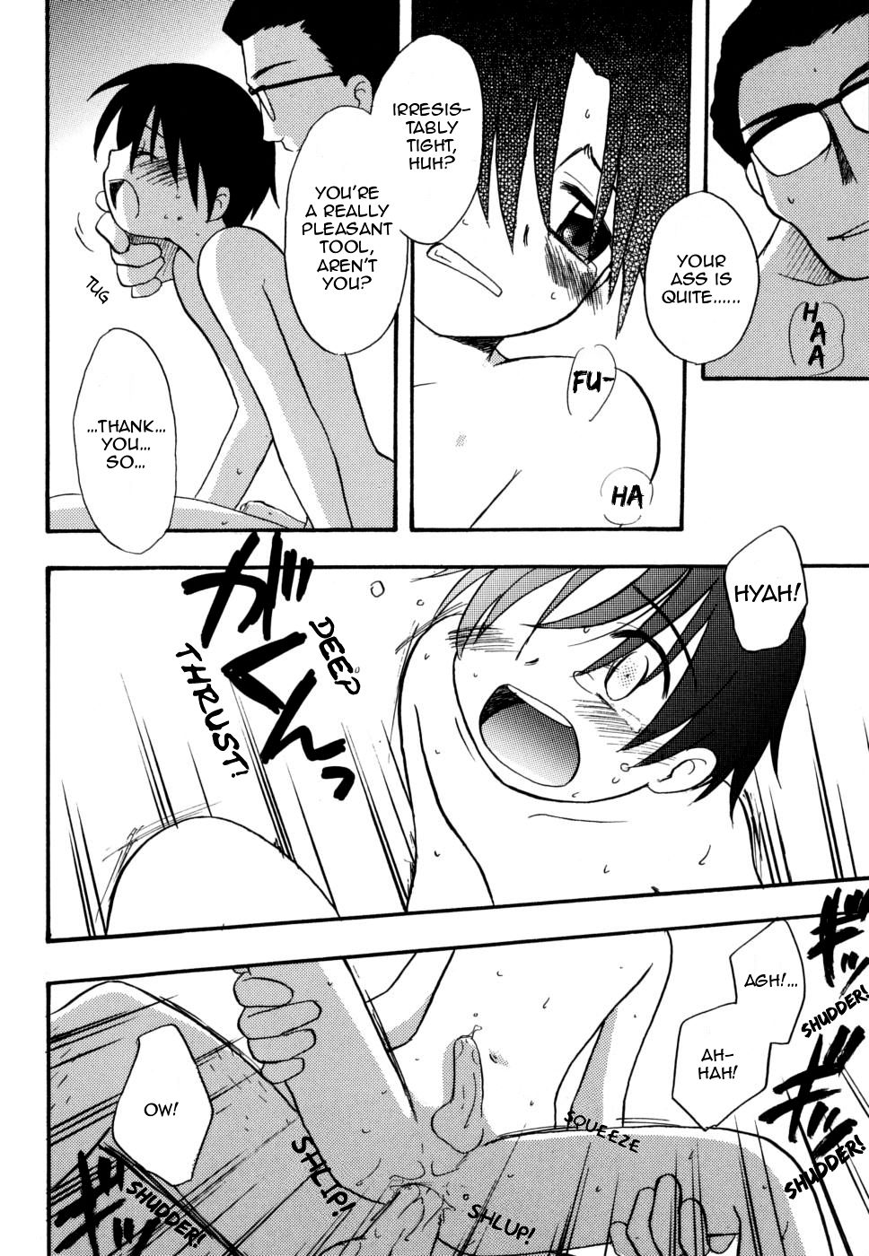 Hataraku Otokonoko | Working Boy page 10 full