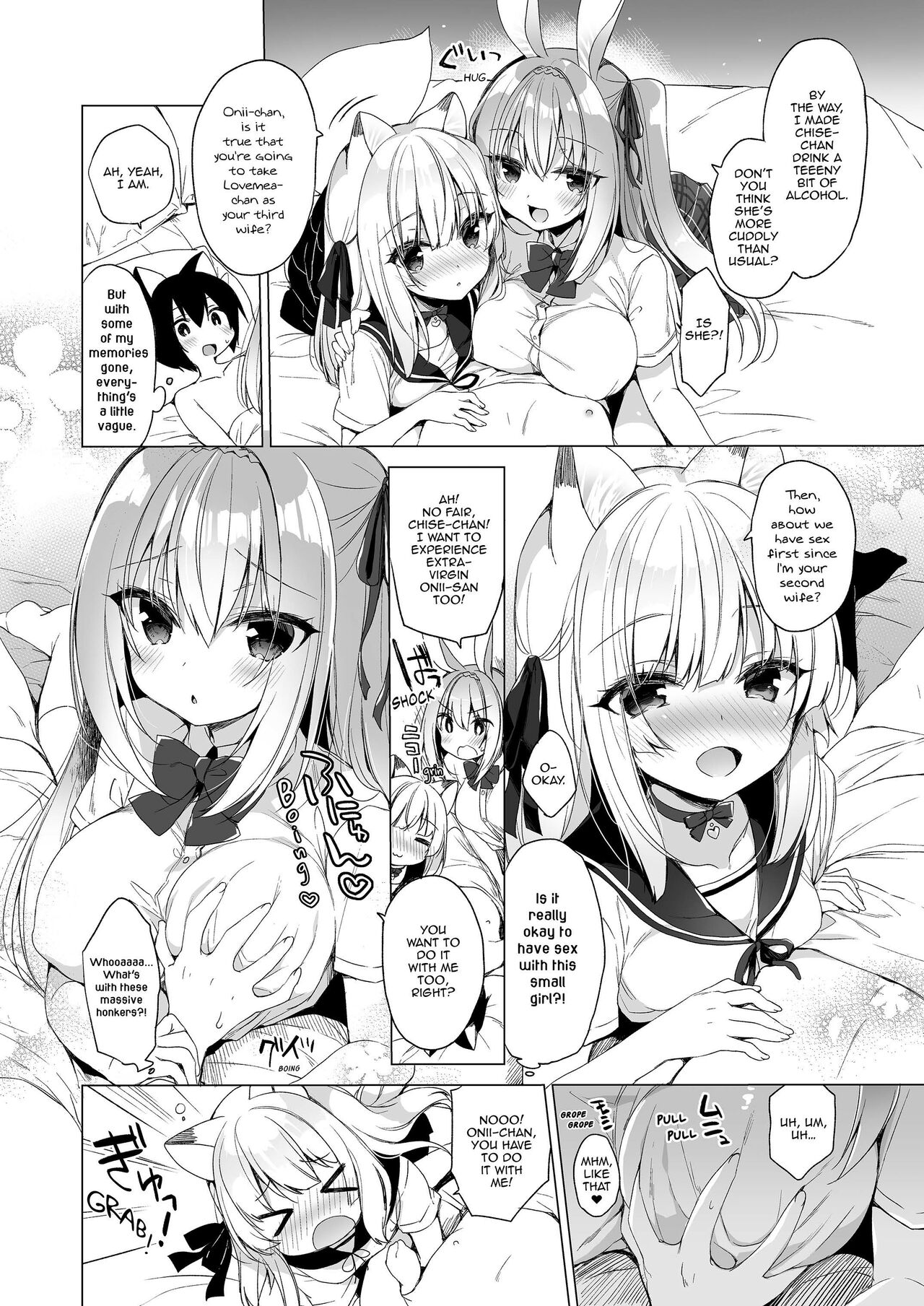 Boku no Risou no Isekai Seikatsu | My Ideal Life in Another World 8 page 9 full