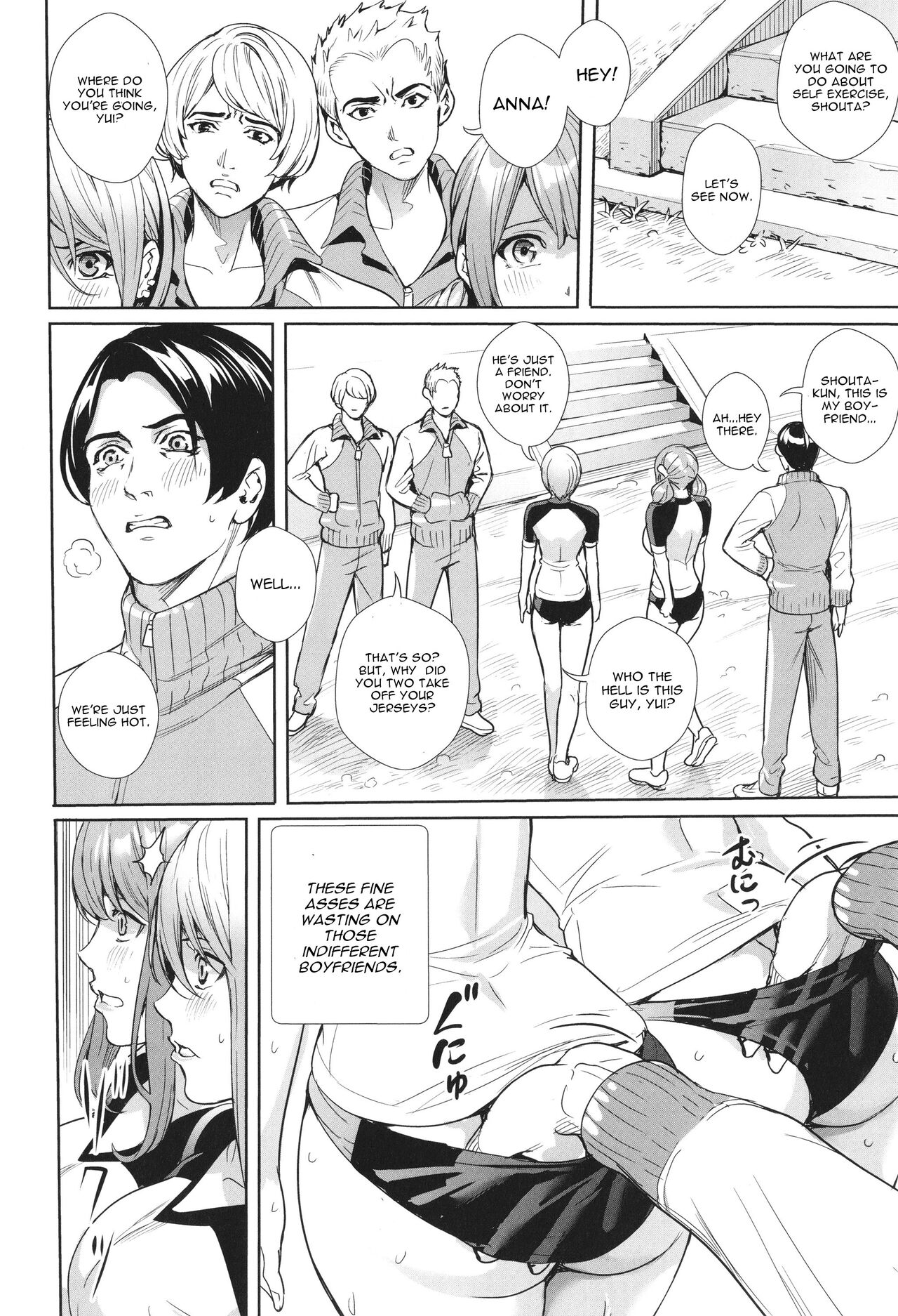 Seikatsubu e Youkoso Chuuhen page 6 full