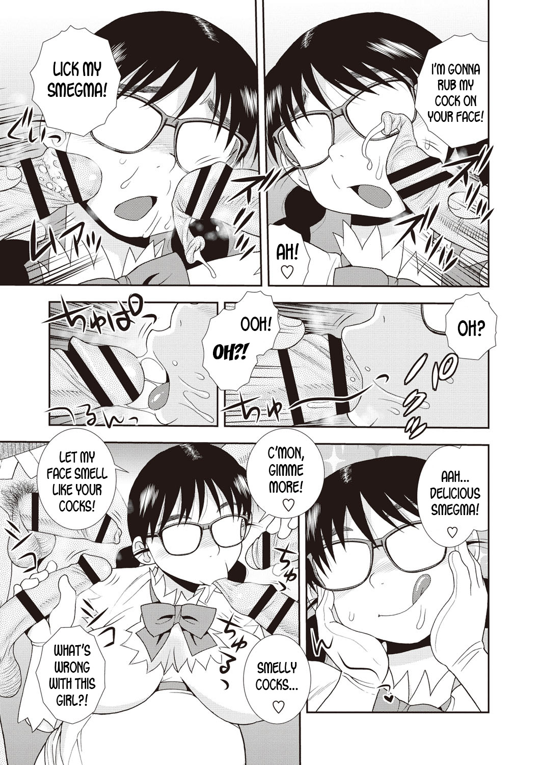 St Harukawa Academy's Strange Tales page 9 full