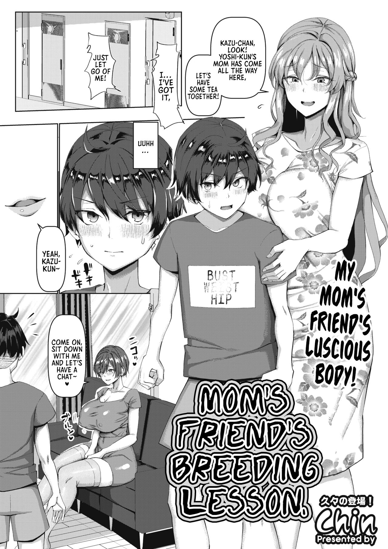 Mamatomo Koubi Teaching | My Mom's Friend's Breeding Lesson page 1 full