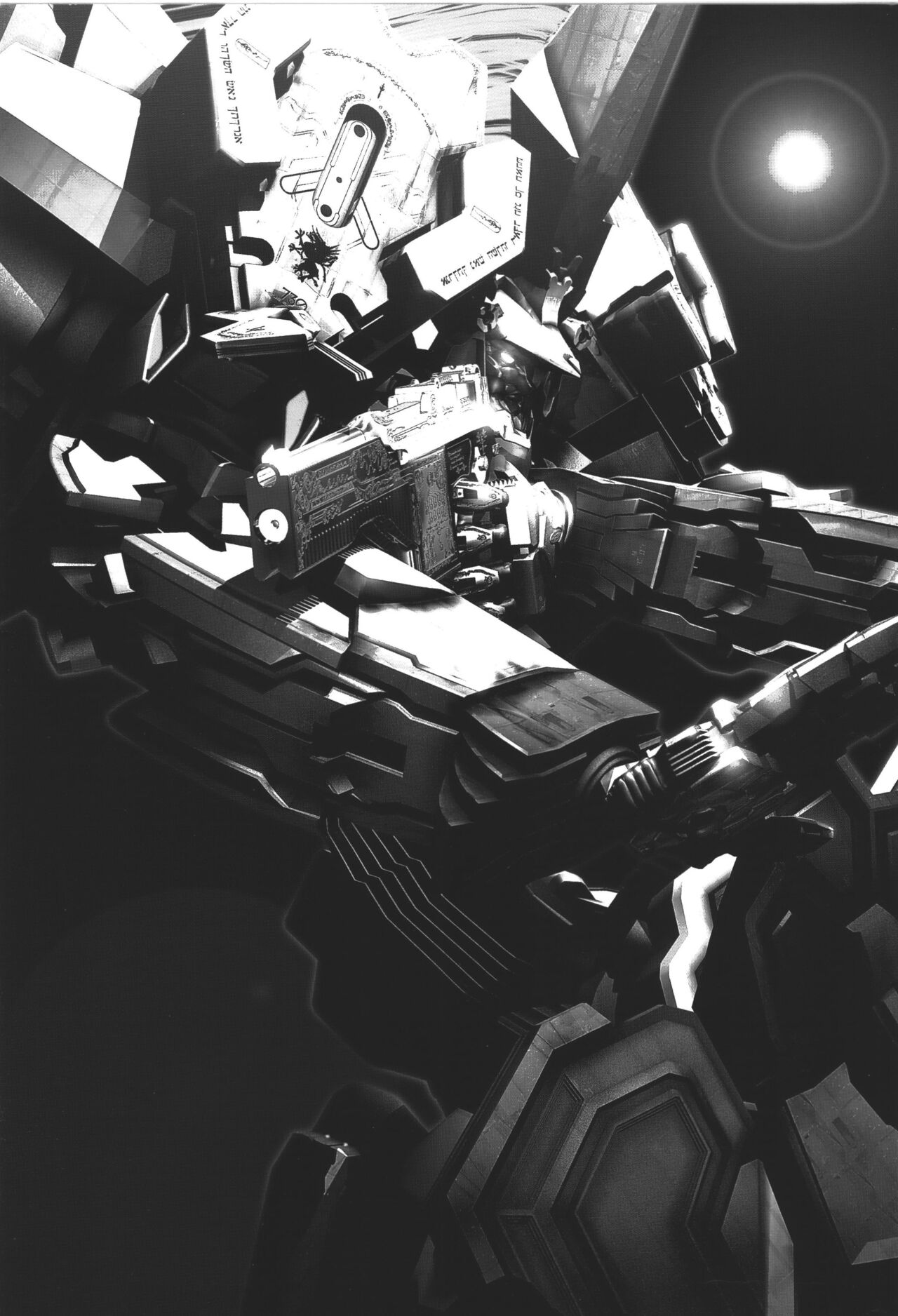 Zanma Taisei Demonbane Comic Anthology page 2 full