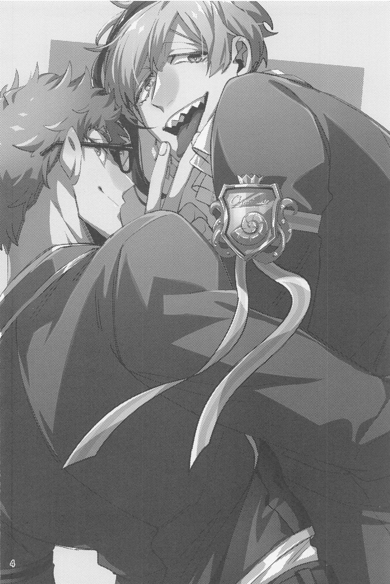 Samidare ni Gosunkugi page 3 full