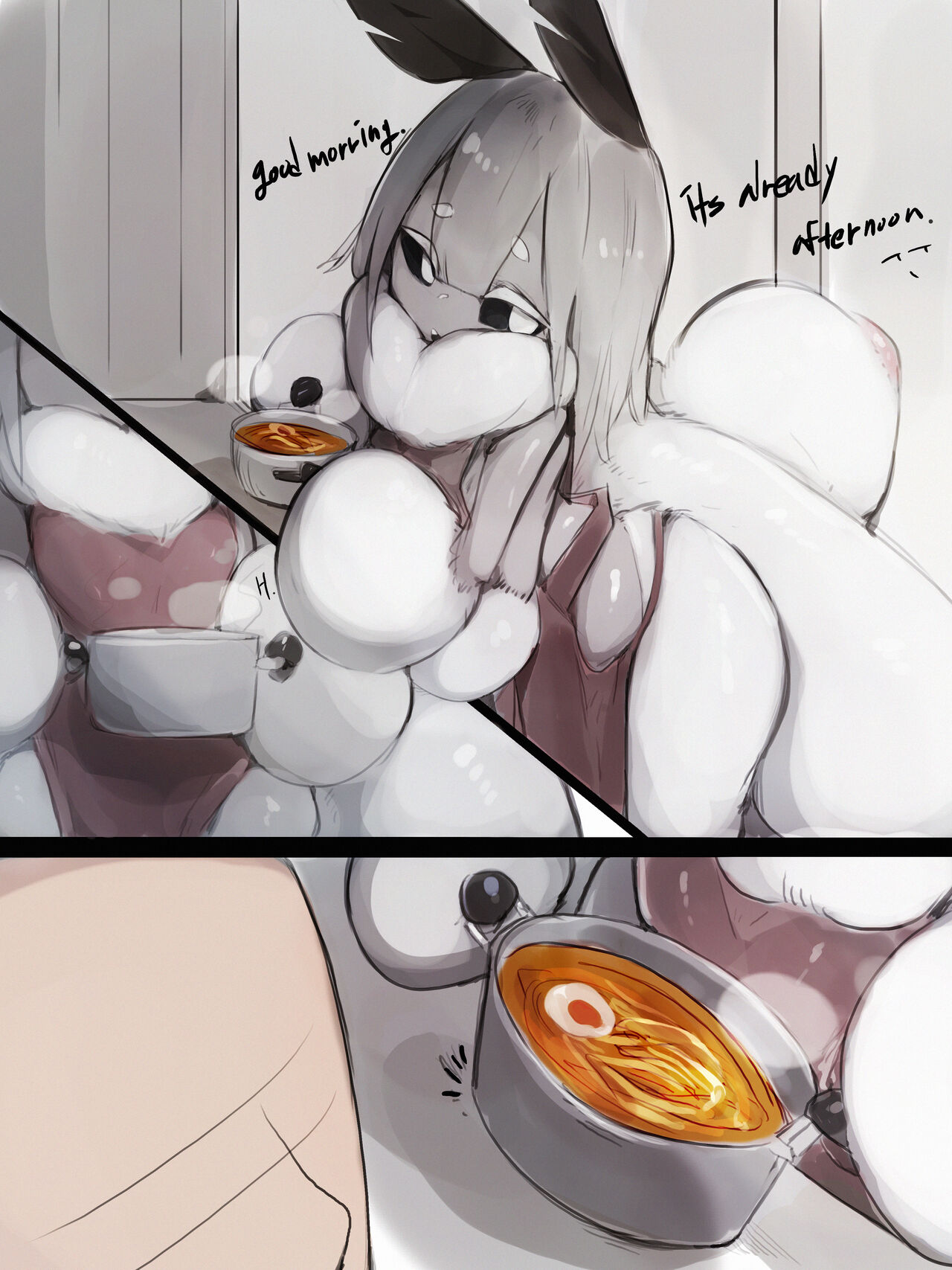 同人誌 page 1 full