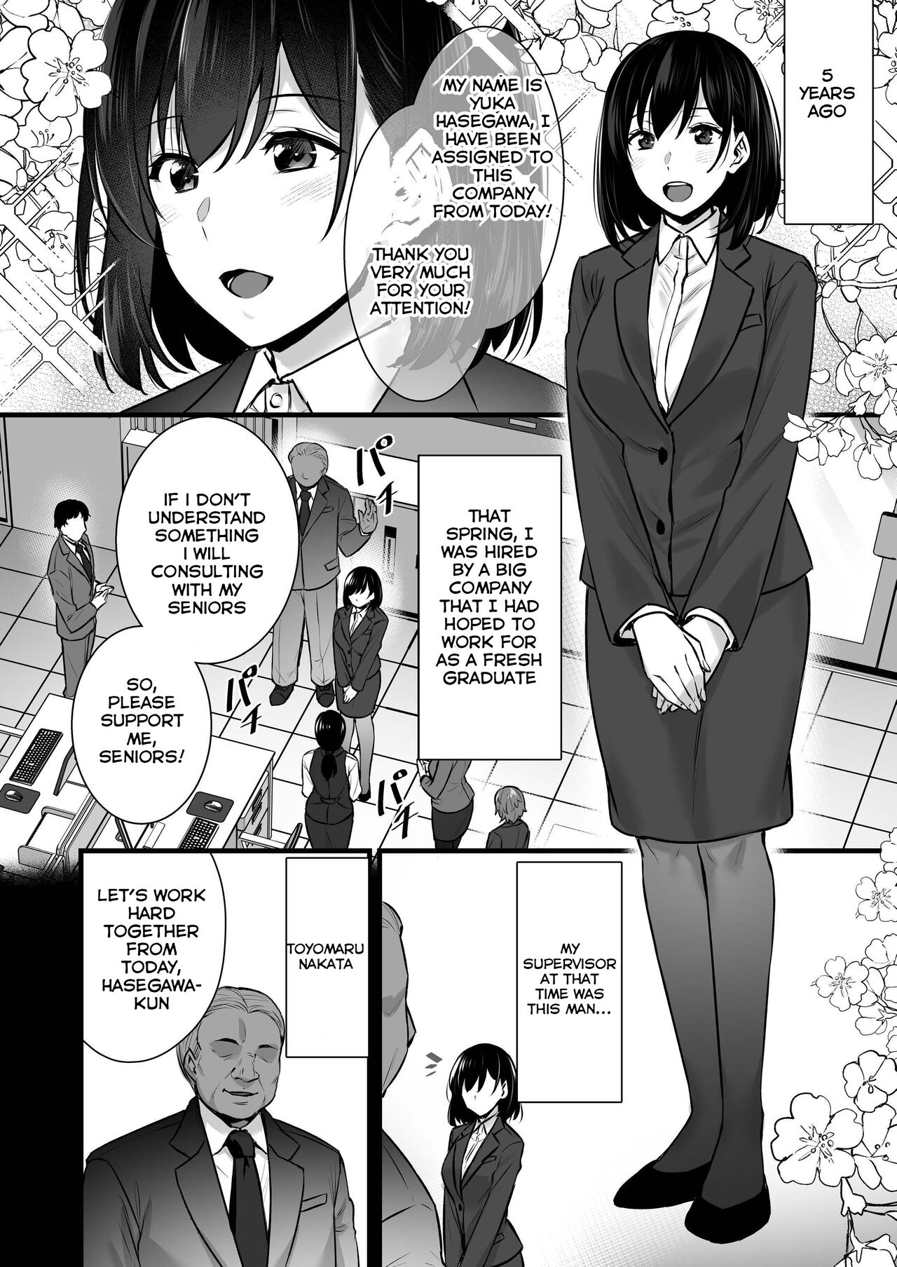 Tsuma no Hajimete no Otoko 2 ~Toshiue Bijin Tsuma wa Zetsurin Joushi ni Choukyouzumi Deshita~ page 9 full