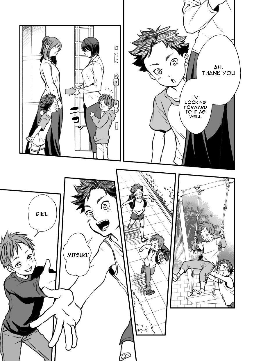 Senpai, to. page 4 full