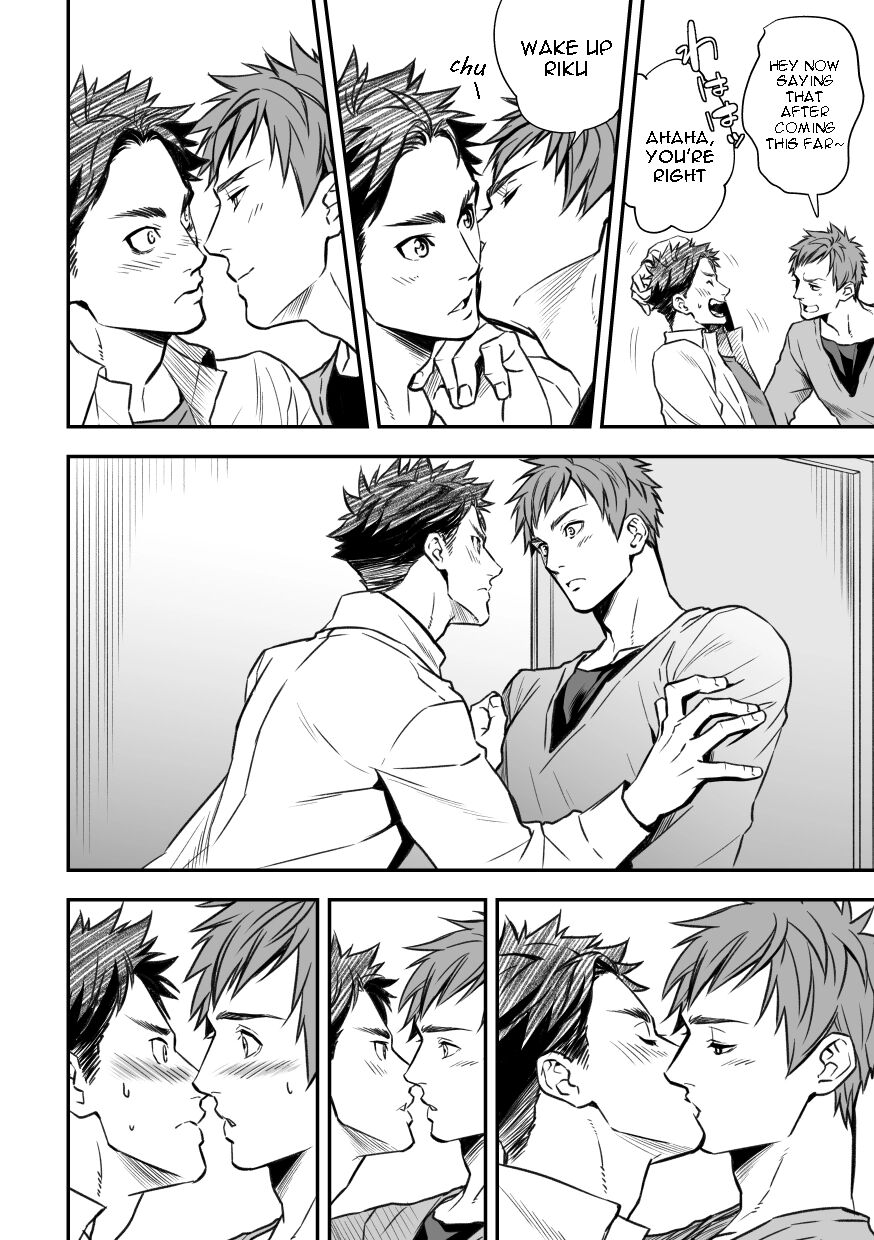 Senpai, to. page 7 full