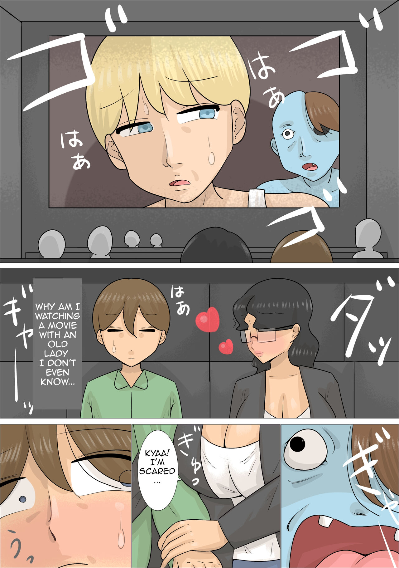 Busaiku Dakedo Karadaha Eroi Jukujo ni Netorareta Kareshi|Boyfriend Was Snatched by an Unattractive Older Woman with a Sexy Body page 10 full