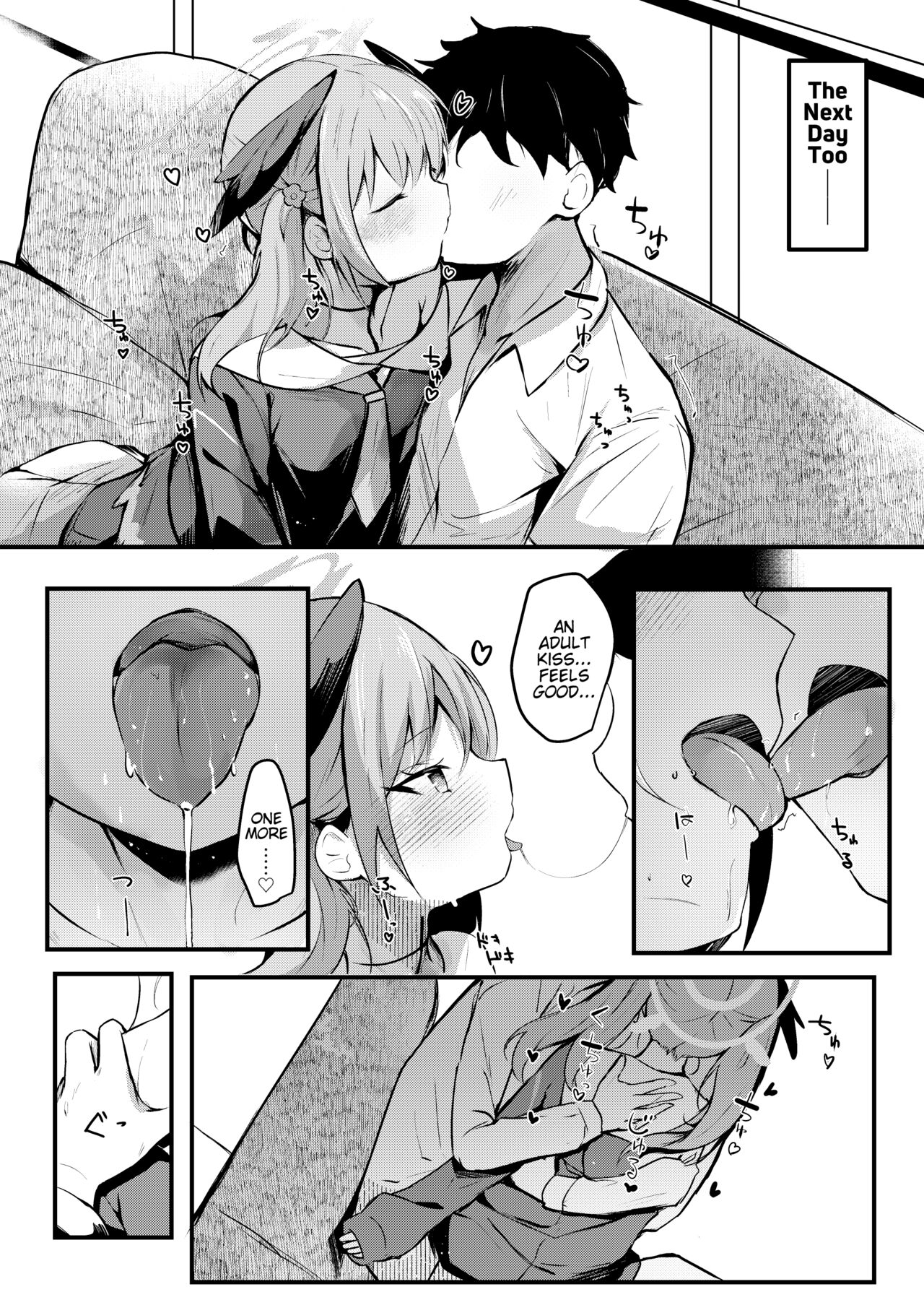 Ecchi nano wa Kinshi!? Koharu to Love Love Jirashi Play | Lewdness is Banned!? Lovey Lovey Tease Play with Koharu page 4 full