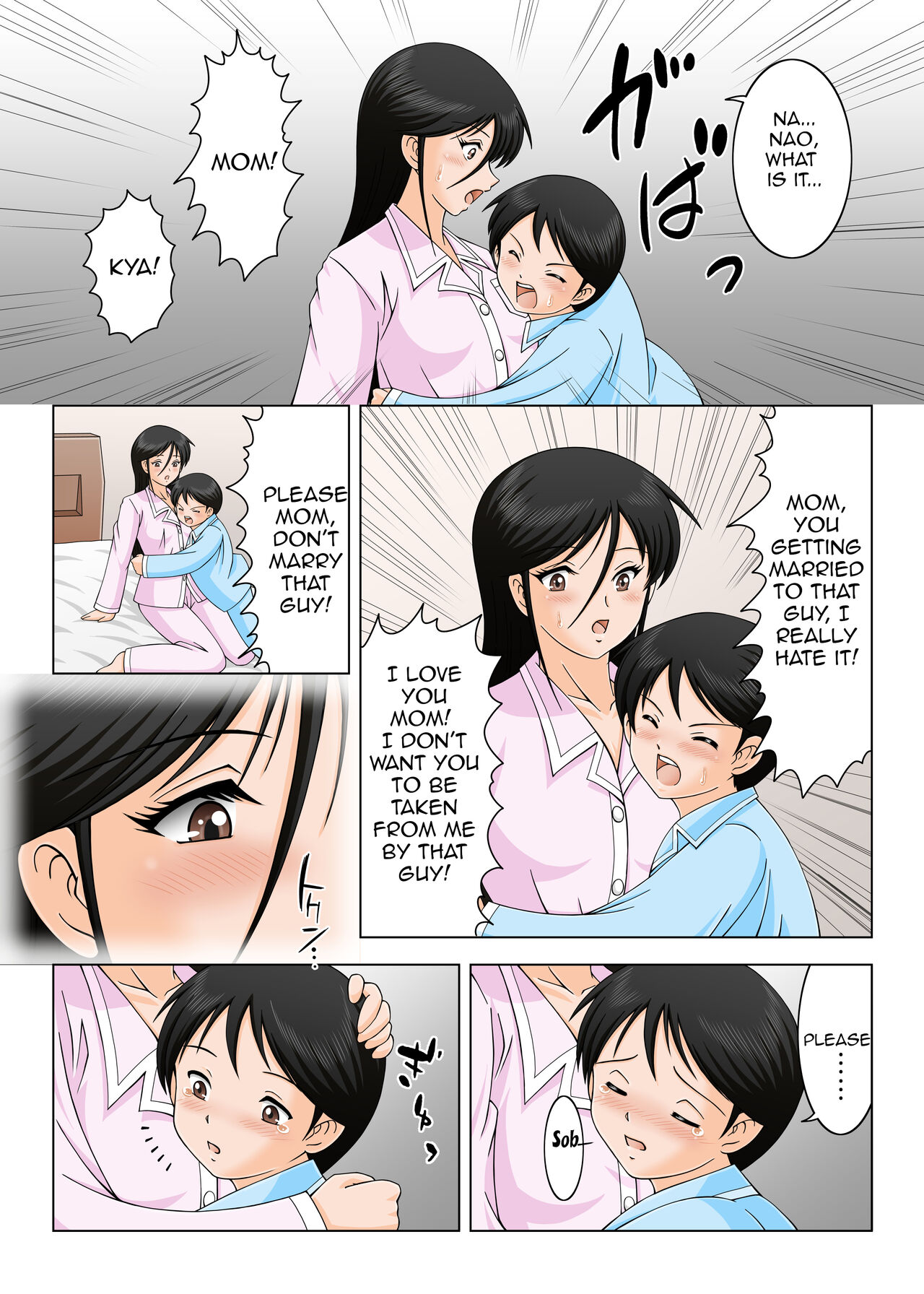 Kekkon Shinaide Okaa-san | Don't Get Married Mom page 7 full