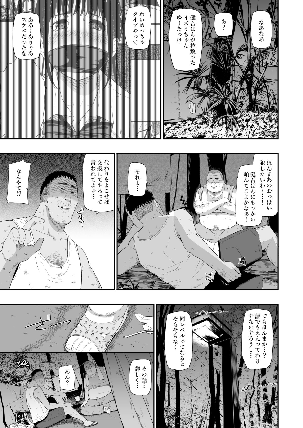 Homeless Mura - homelessness village II page 6 full