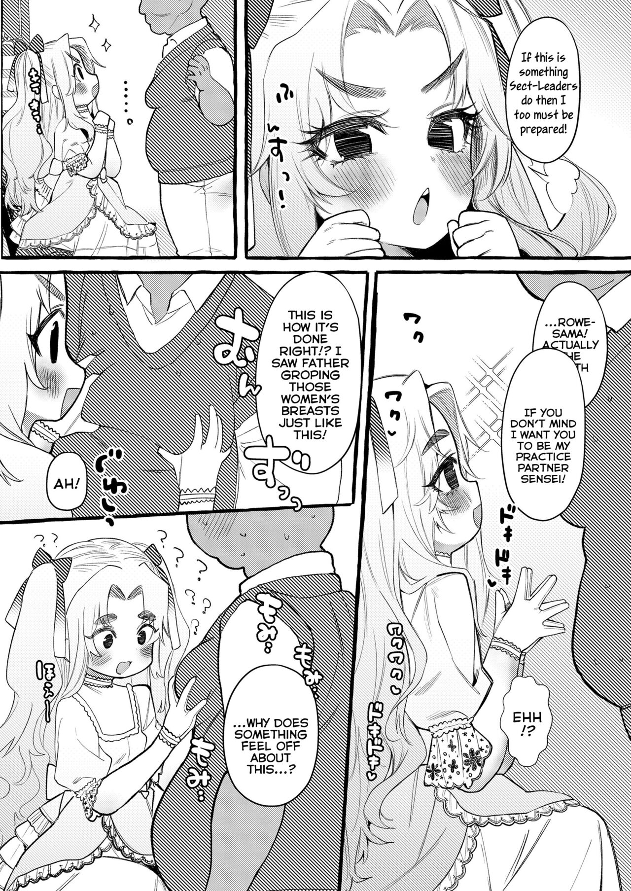 Rascal page 8 full
