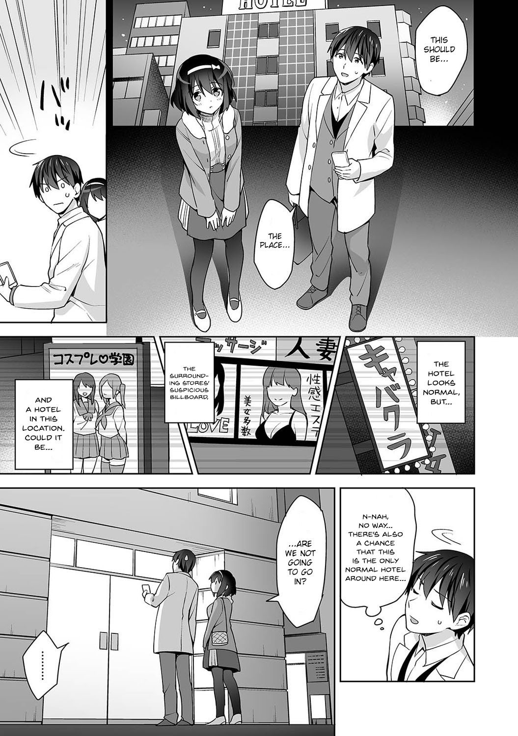 Amayakashi Jouzu no Nagasato-san ~Hokenshitsu de Yoshi Yoshi Ecchi!~ Ch. 9 page 8 full