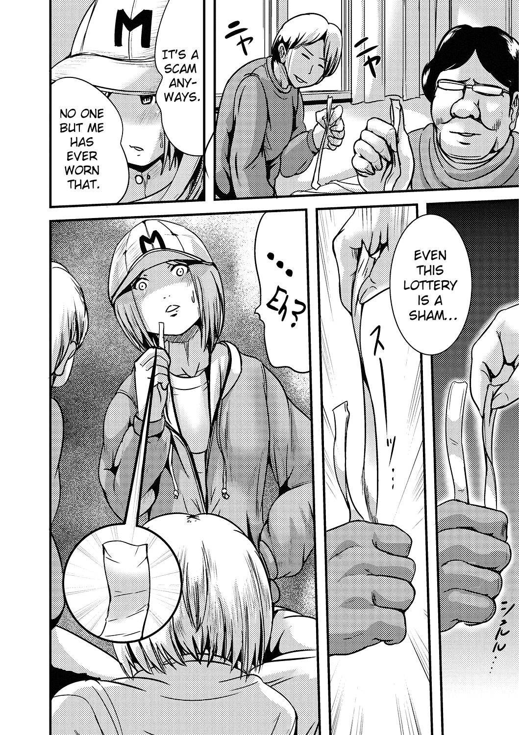 Onnanoko Kuji | The Girl Lottery page 2 full