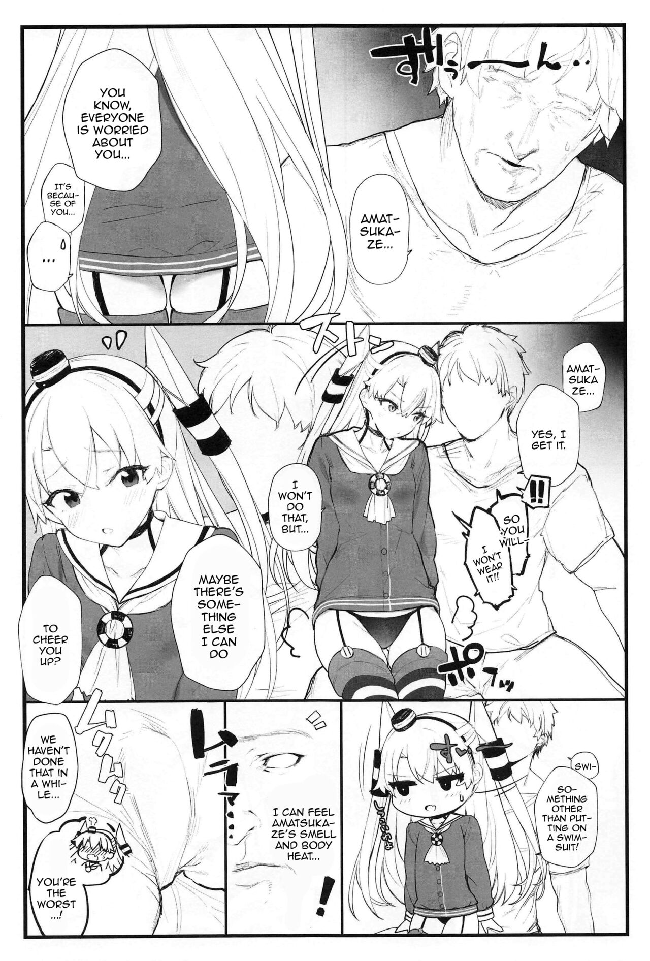 Ama Ama Amatsukaze | Sweet Amatsukaze page 4 full