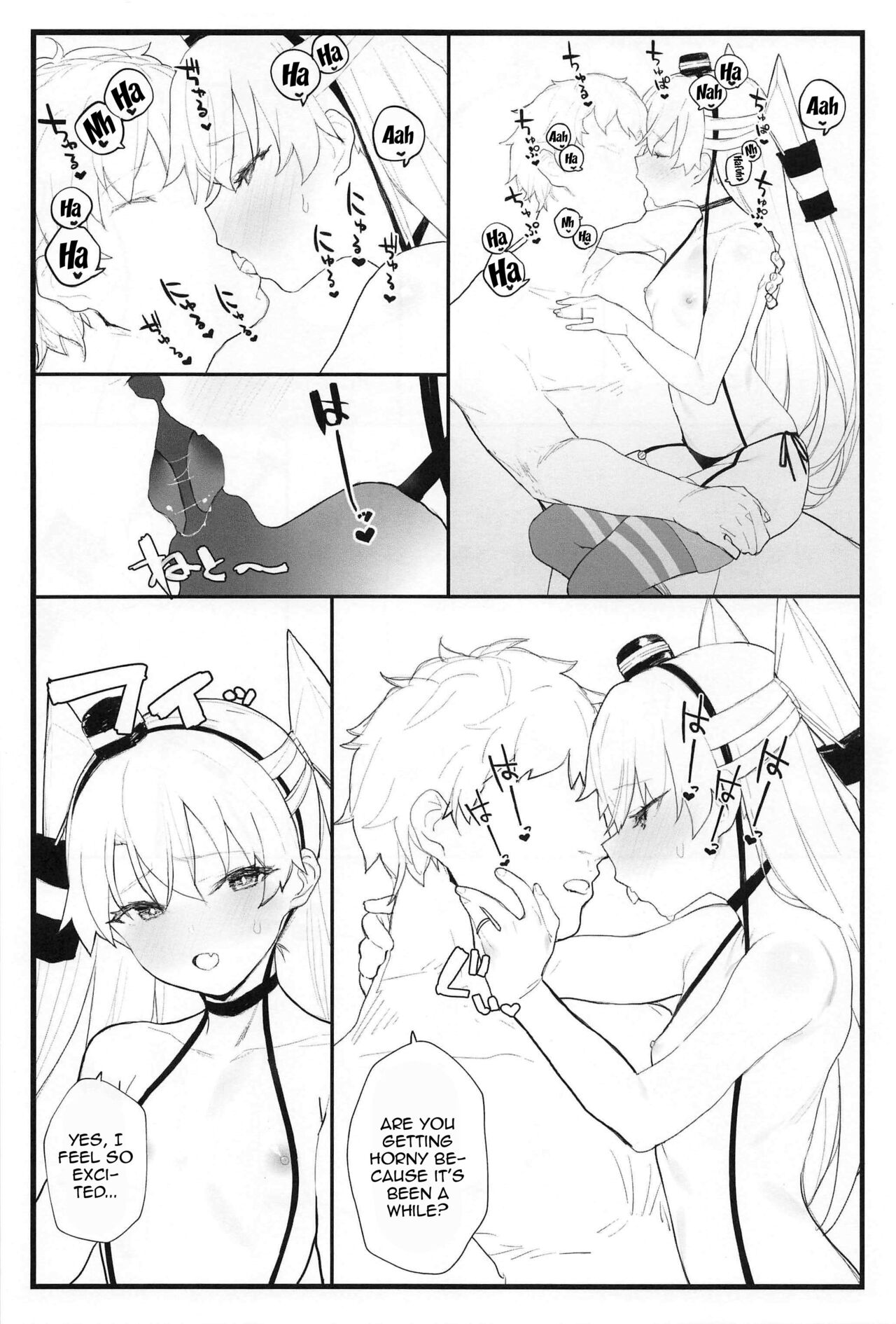 Ama Ama Amatsukaze | Sweet Amatsukaze page 9 full