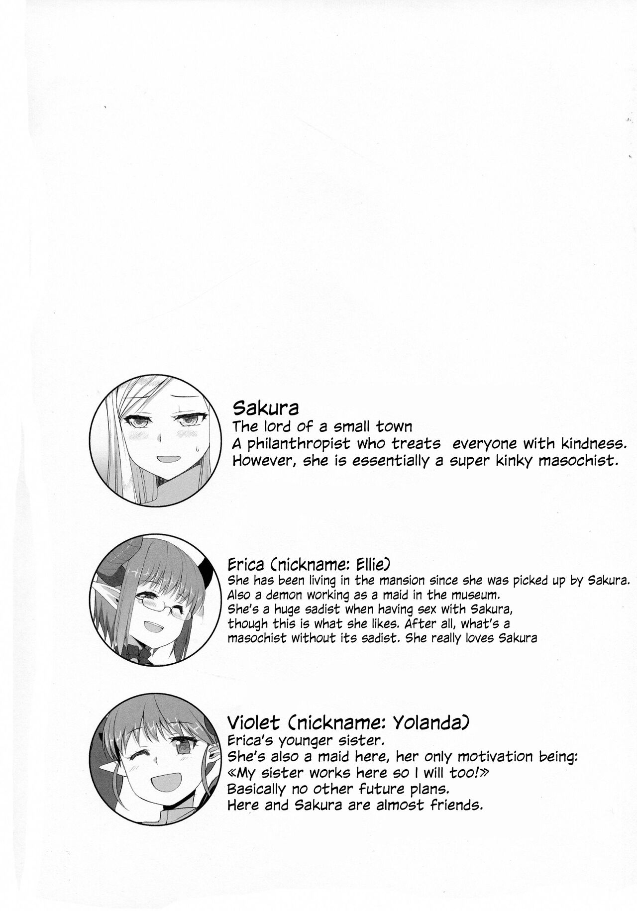 Yakata no Nichijou page 4 full